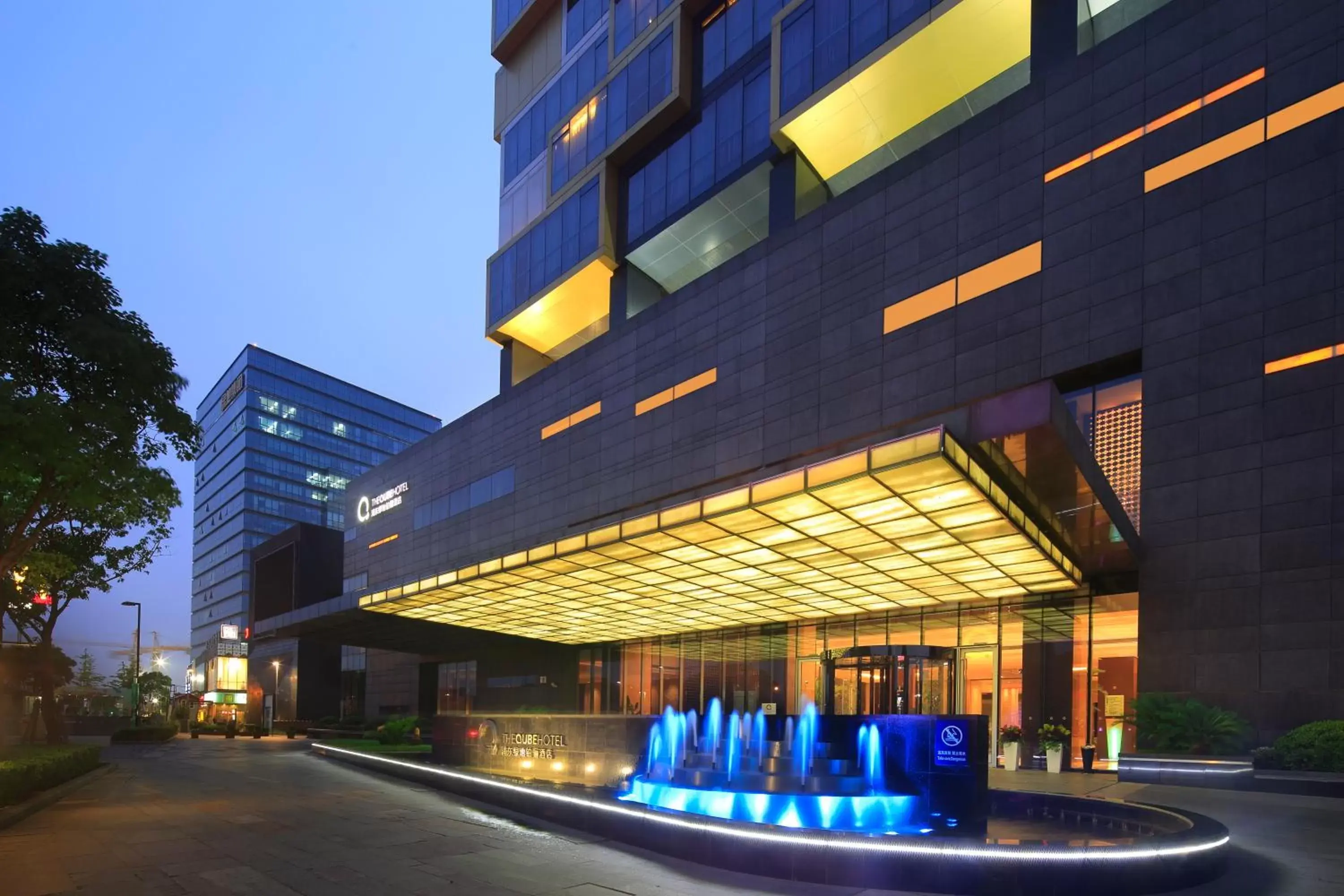 Facade/entrance, Property Building in The QUBE Hotel Shanghai – Pudong International Airport