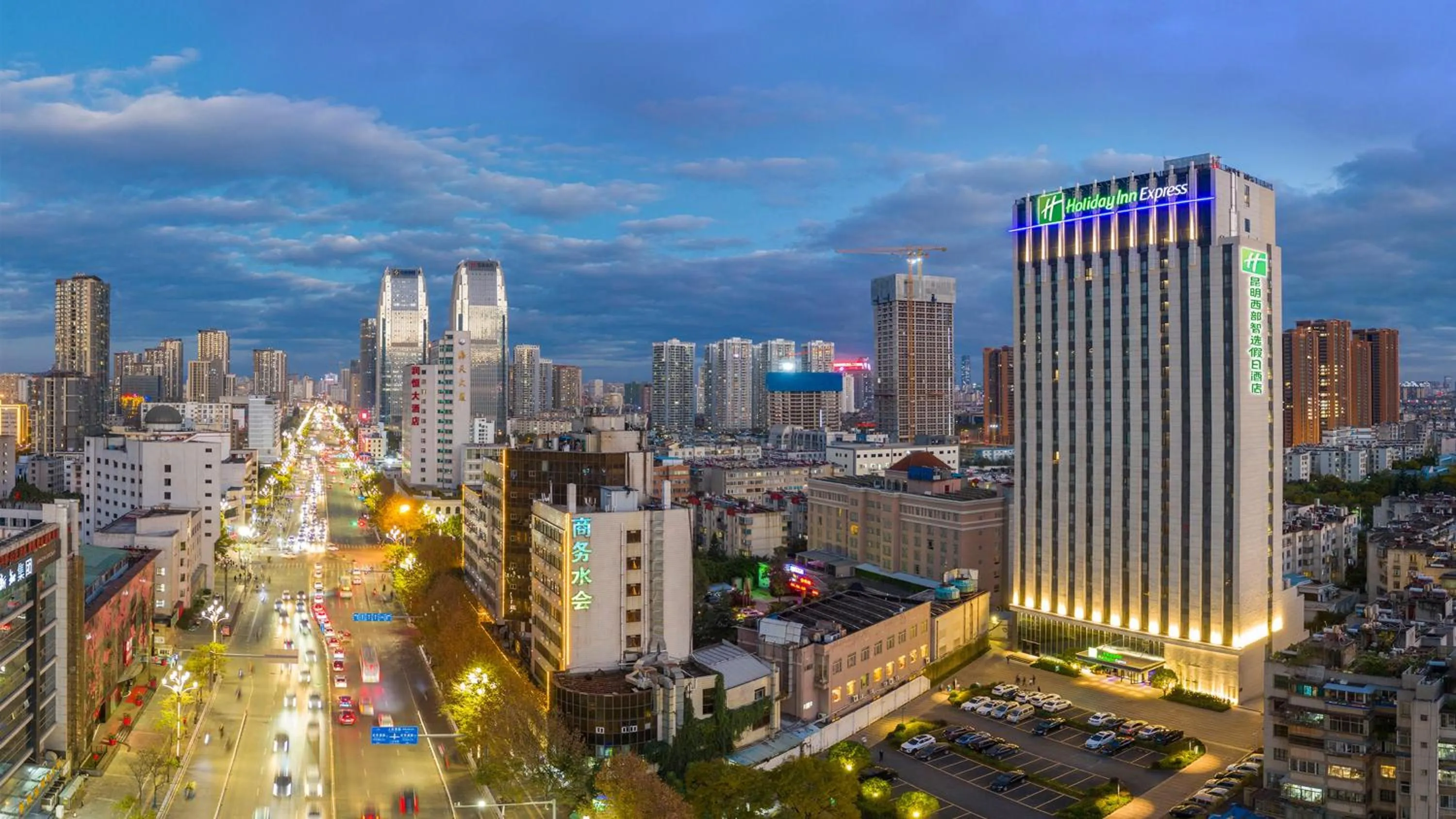 Property building in Holiday Inn Express Kunming West by IHG