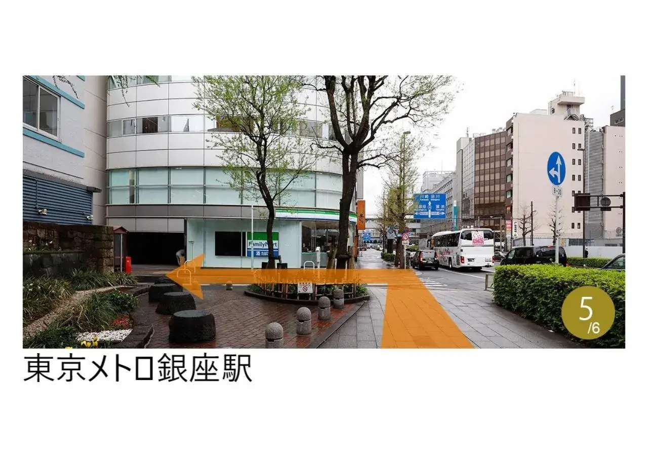 Neighbourhood, Property Building in karaksa hotel premier Tokyo Ginza