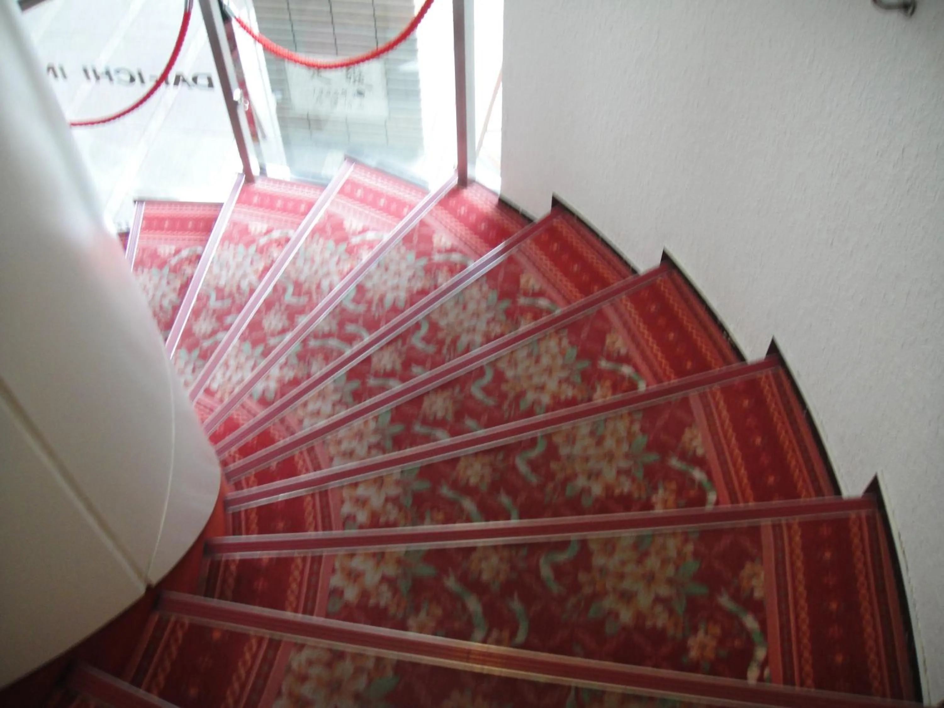 Other in Daiichi Inn Ikebukuro