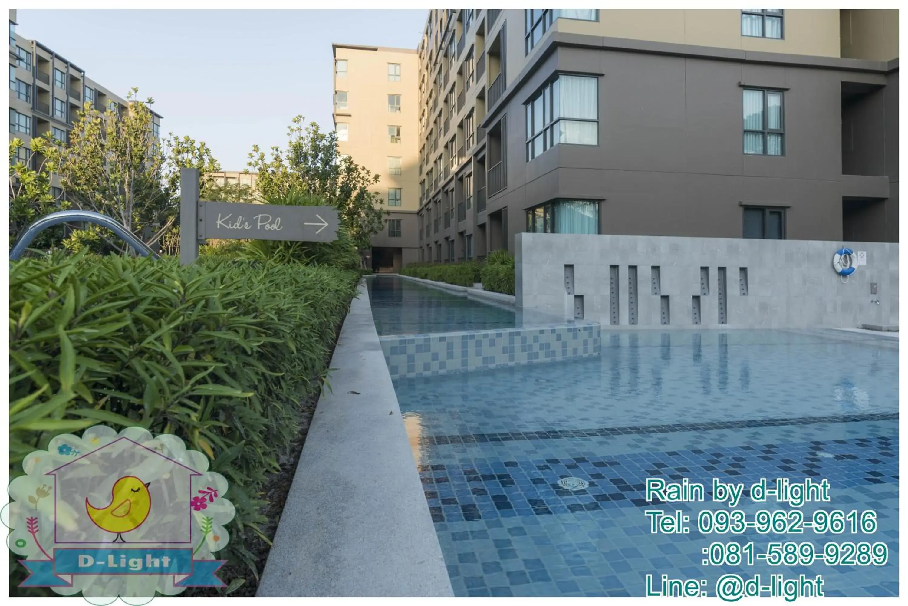 Property building in Rain Cha-am Hua Hin by D-light Property building in Rain Cha-am Hua Hin by D-light