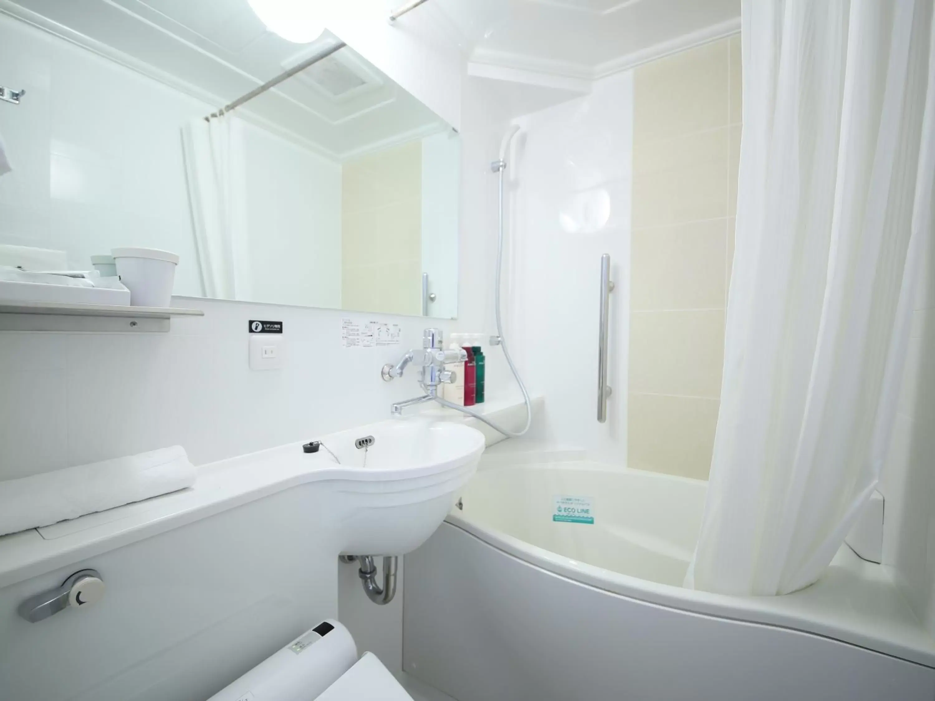 Bathroom in APA Hotel Nihombashi Bakurocho Eki-Kita