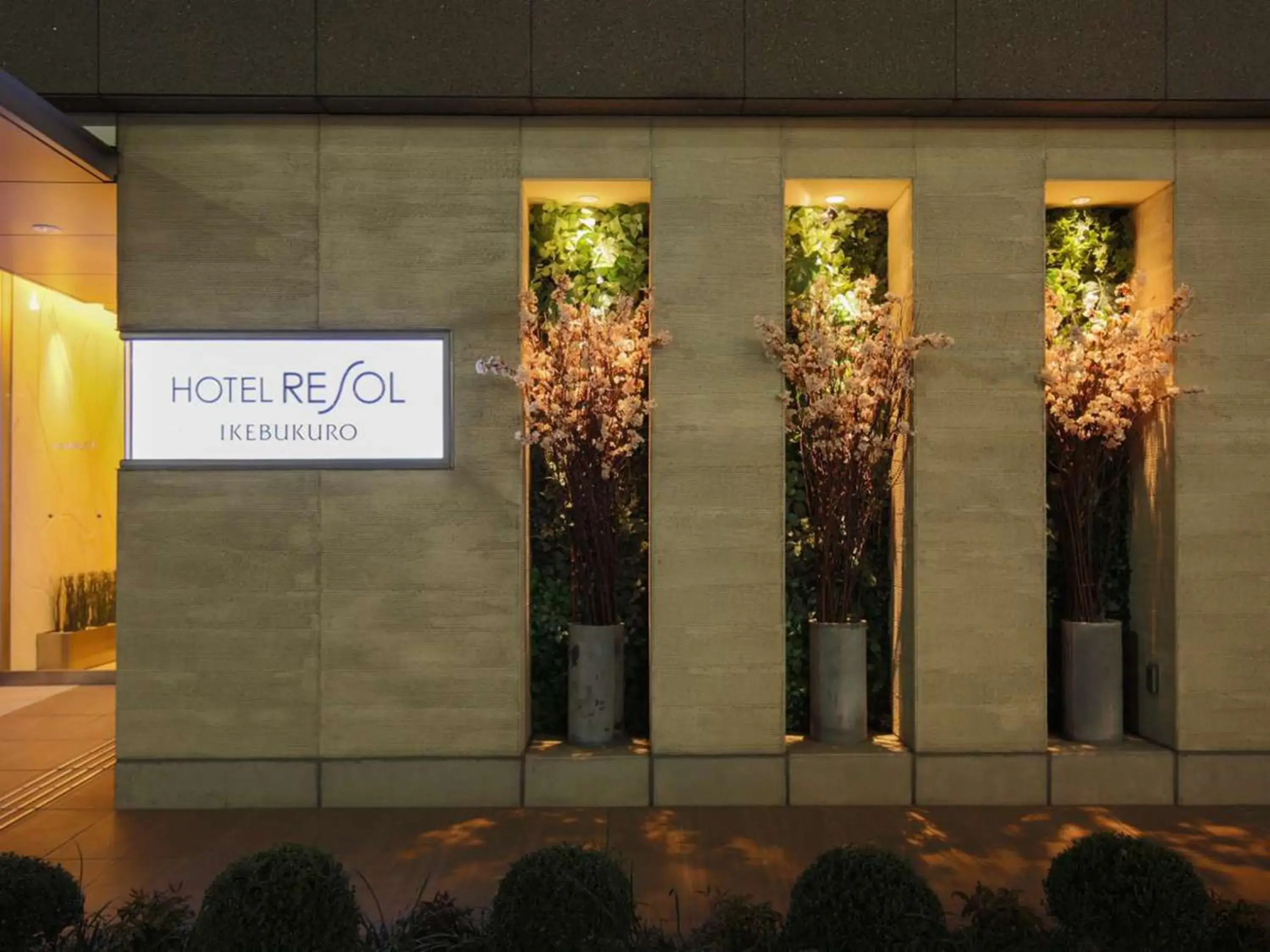 Property building in Hotel Resol Ikebukuro Property building in Hotel Resol Ikebukuro