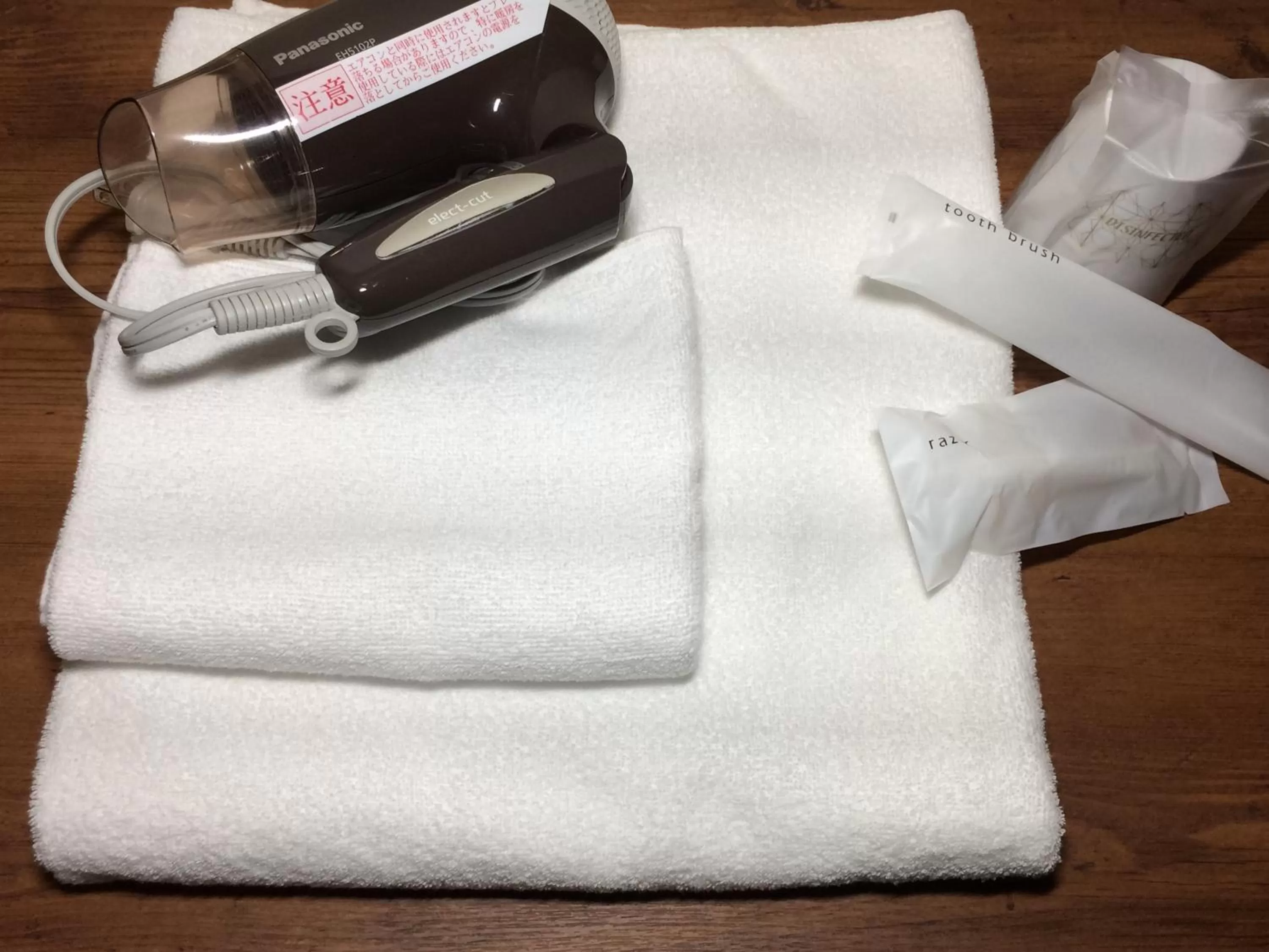 Area and facilities in Atto Business Hotel Ichinoseki