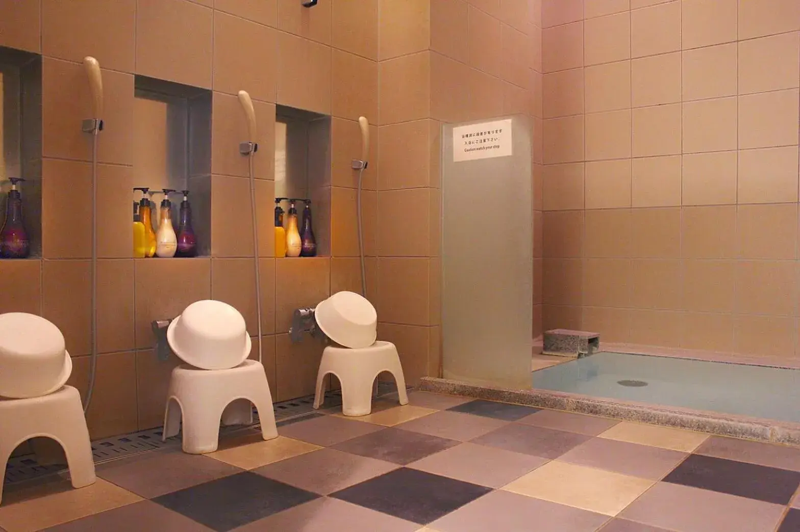 Public Bath, Bathroom in Furano Natulux Hotel