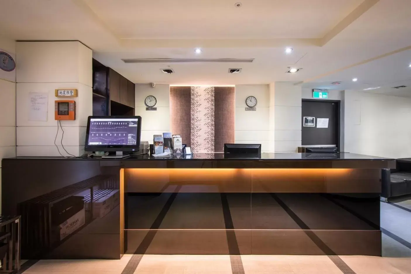 Lobby or reception in New World Hotel