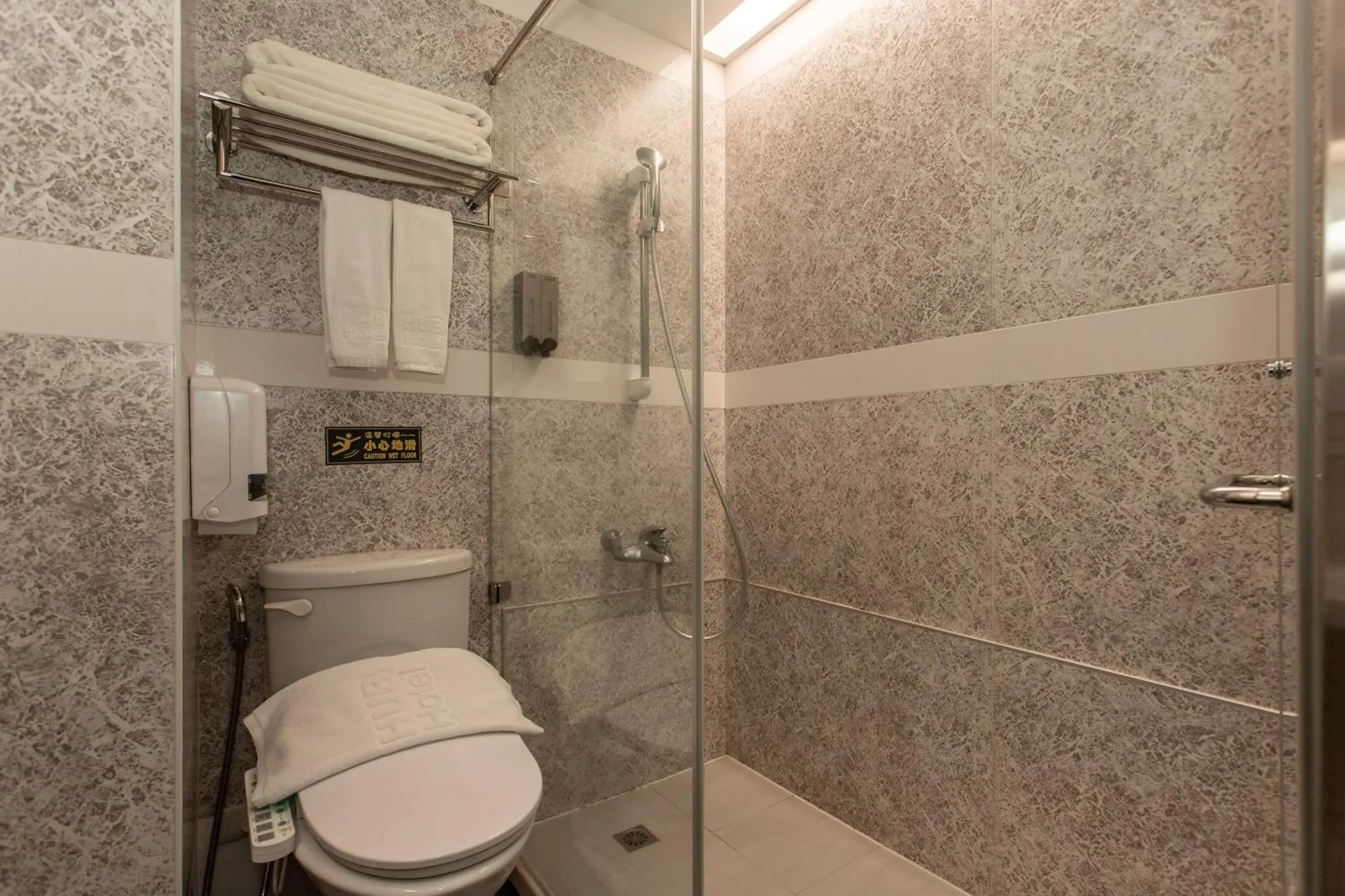 Bathroom in Hub Hotel Tucheng