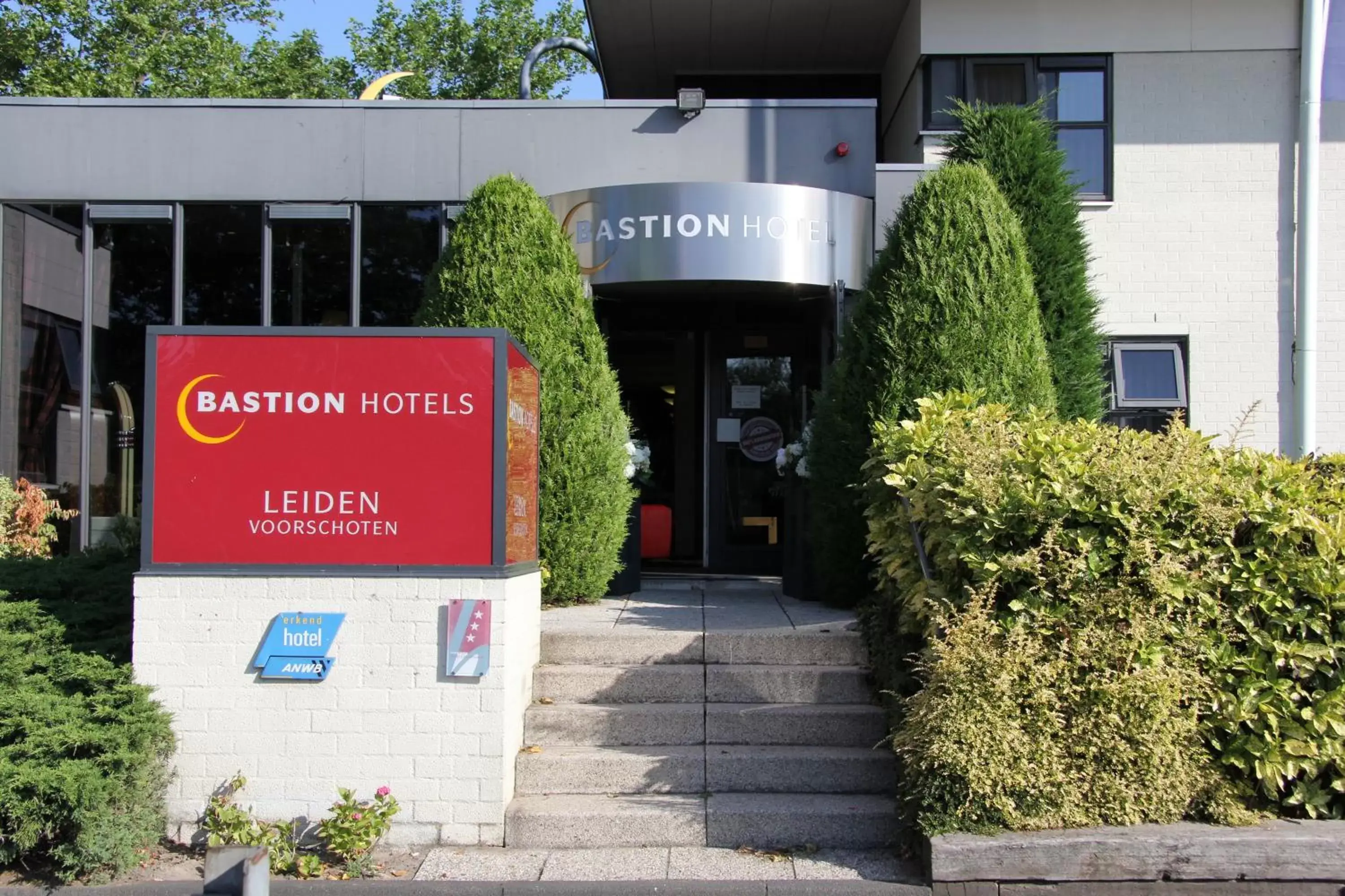 Facade/entrance in Bastion Hotel Leiden Voorschoten