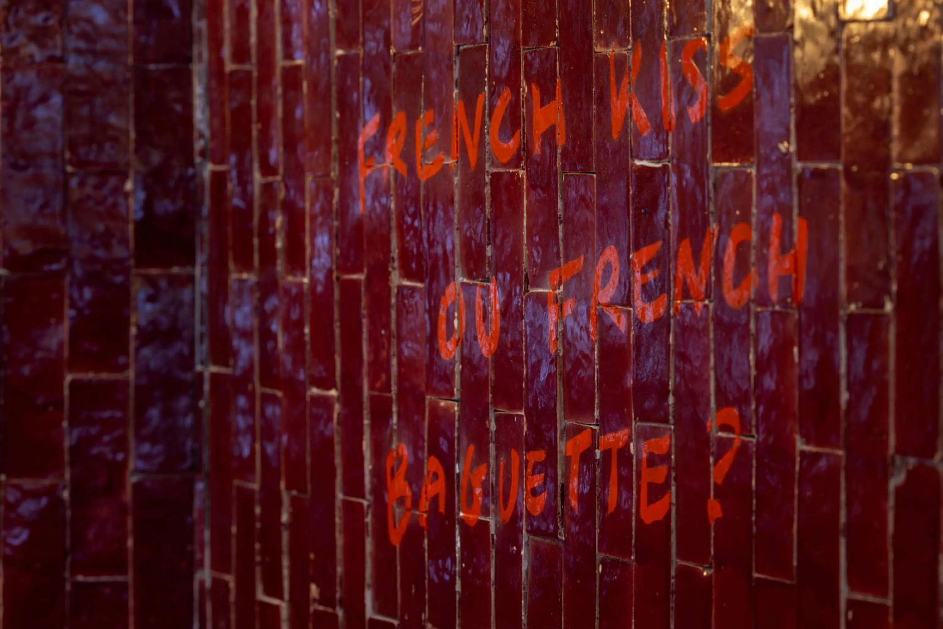 Decorative detail in Hôtel du Home Moderne