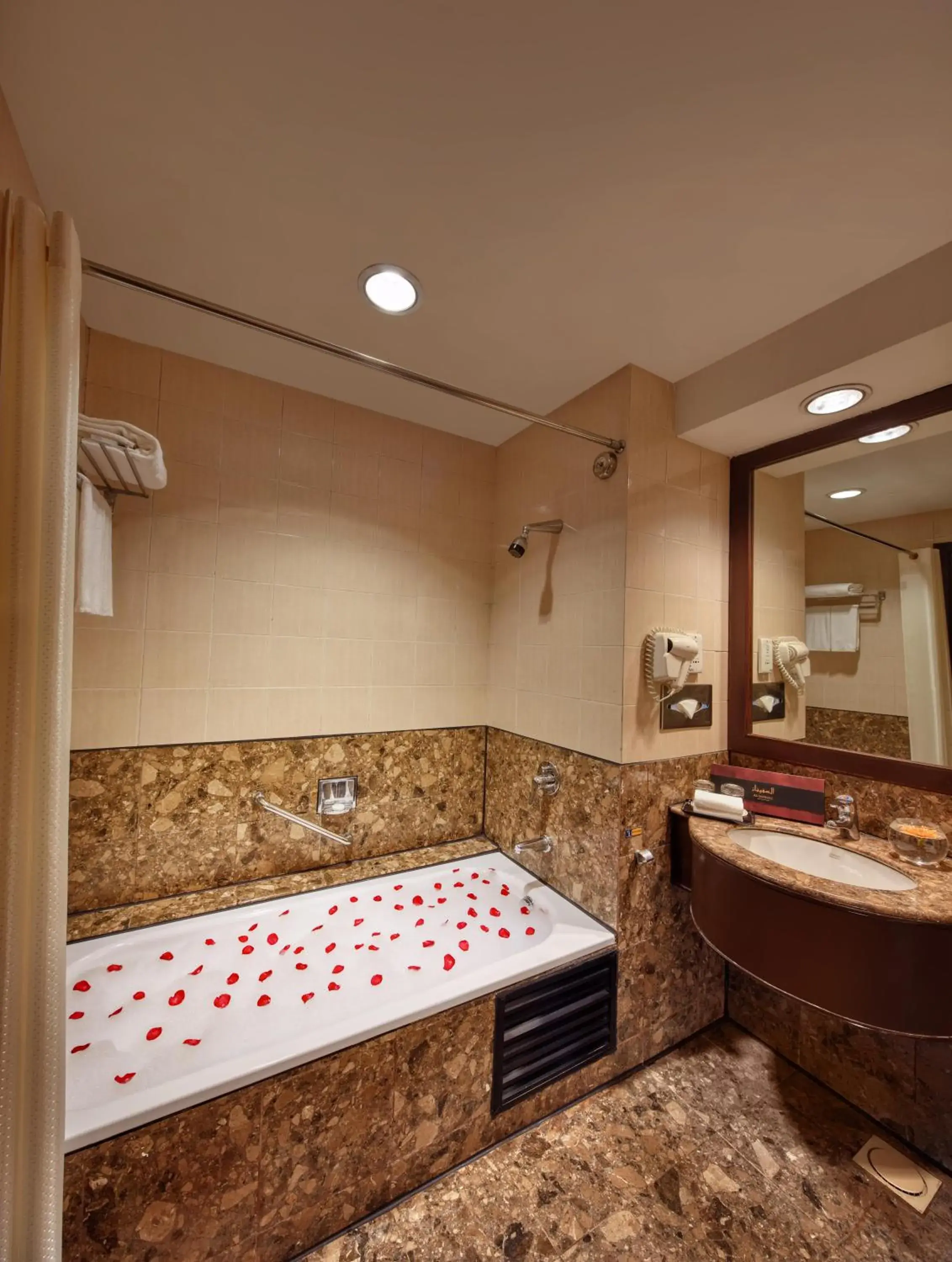 Bath, Bathroom in Mardhiyyah Hotel and Suites