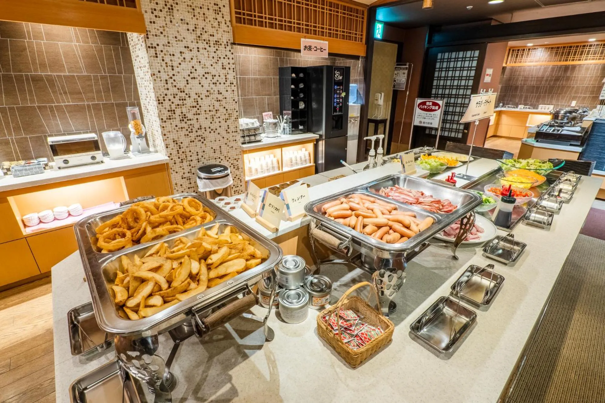 Restaurant/places to eat in Kishigon Ryokan