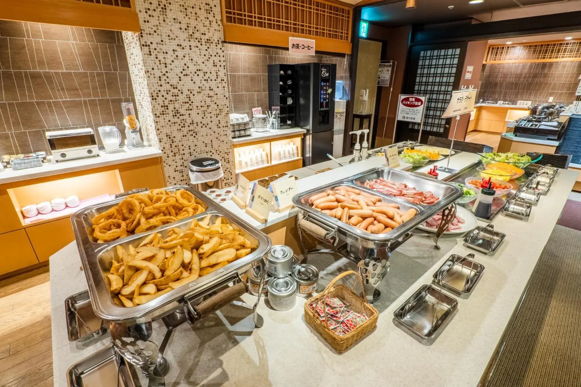 Restaurant/places to eat in Kishigon Ryokan Restaurant/places to eat in Kishigon Ryokan