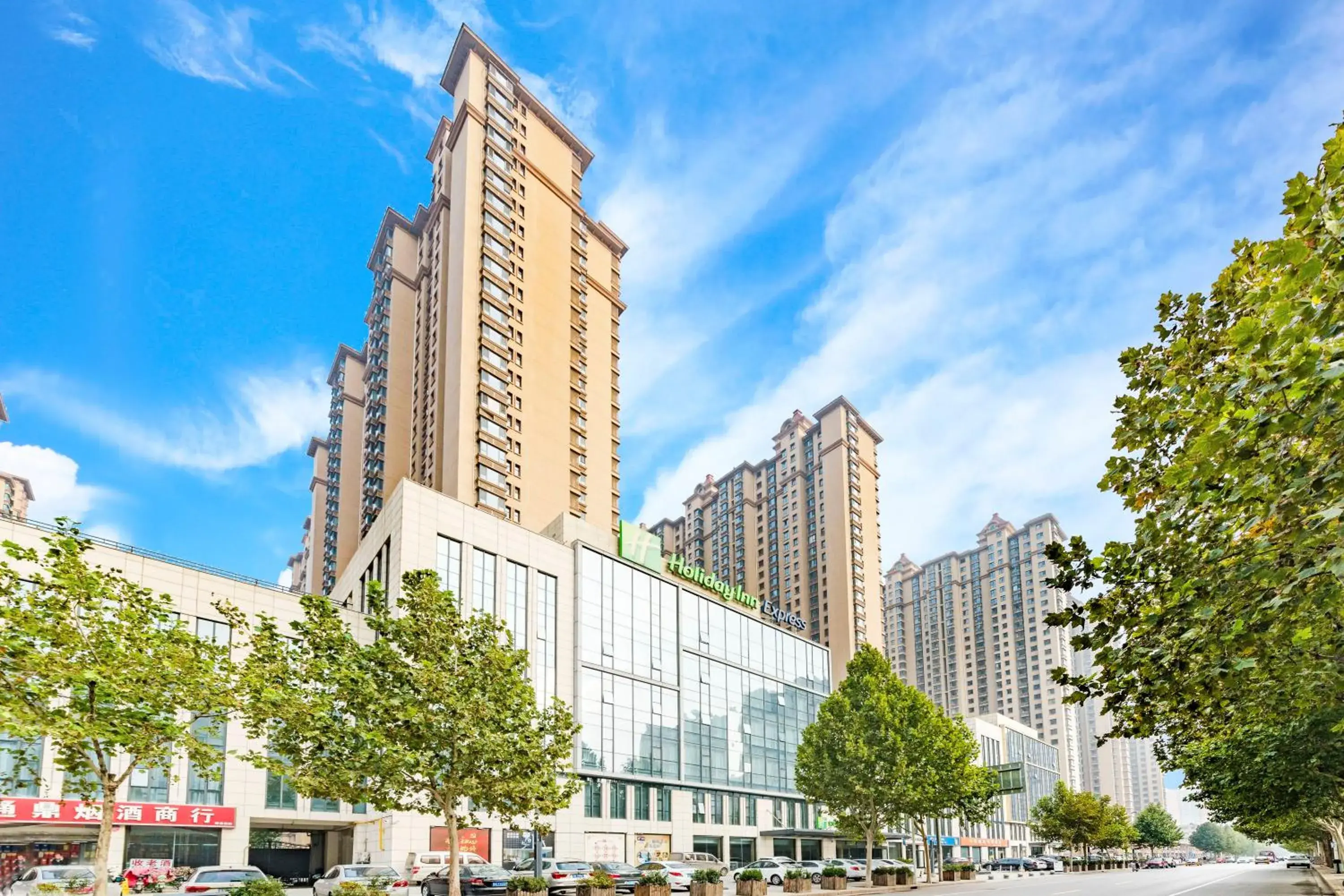Property building in Holiday Inn Express Shijiazhuang Heping, an IHG Hotel