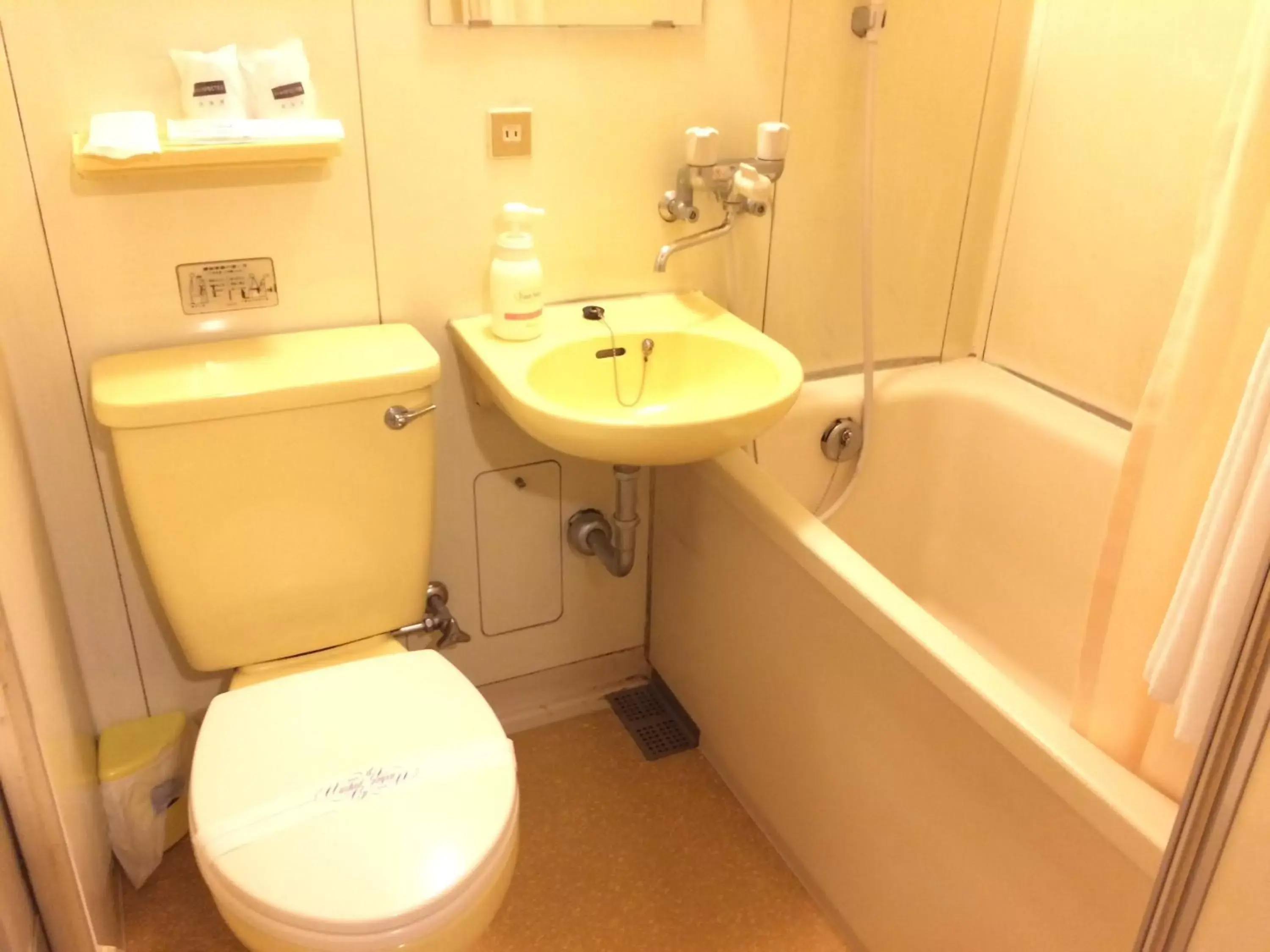 Bathroom in Kisyaba Hotel