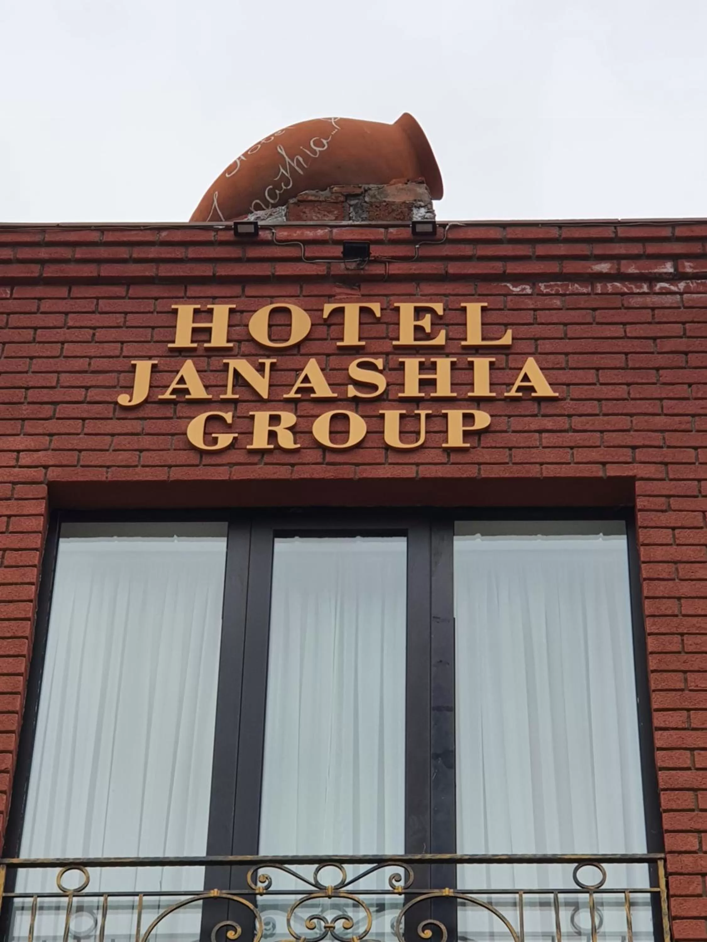 Property logo or sign, Property Building in Janashia Boutique Hotels