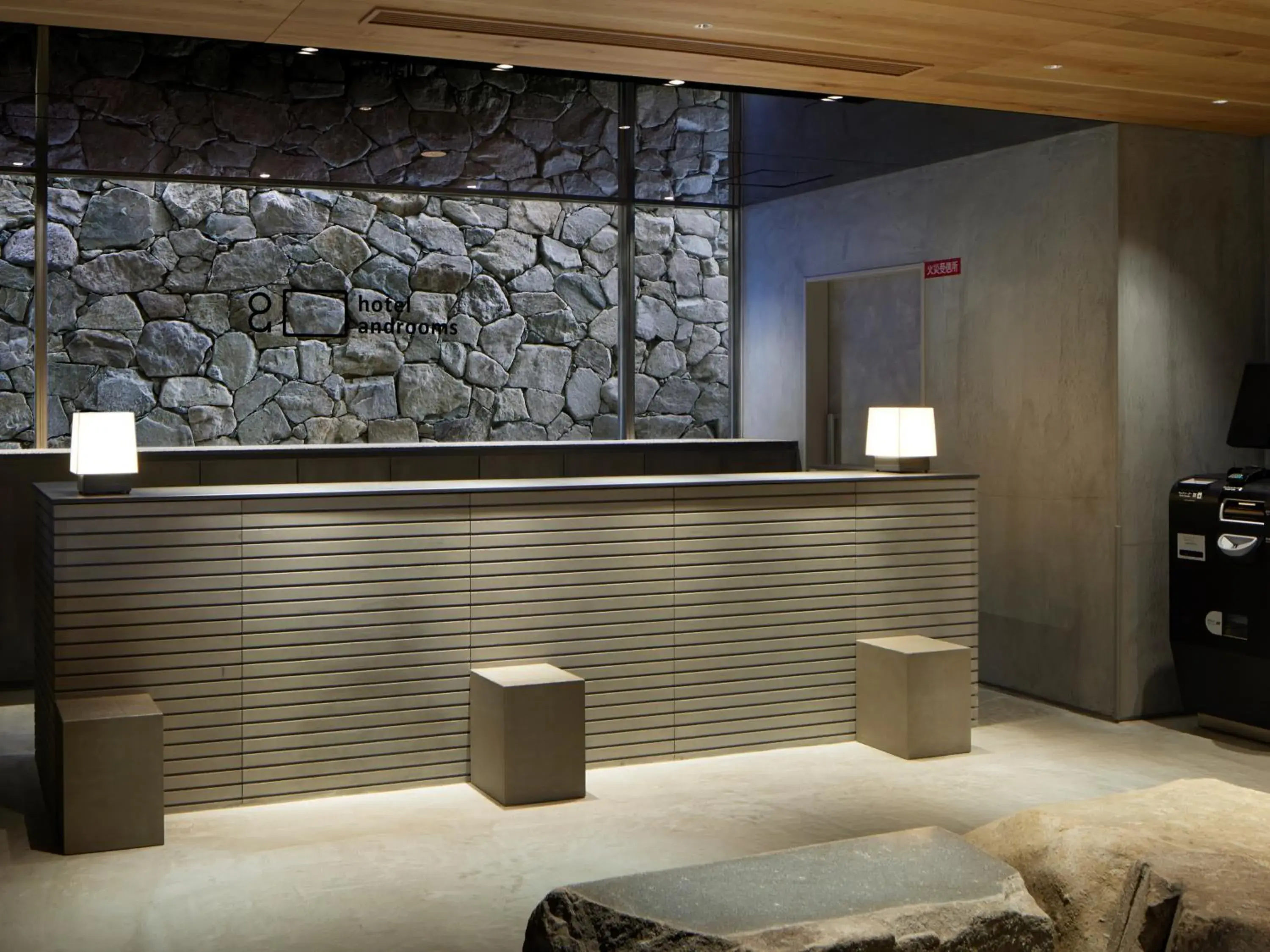 Lobby or reception in hotel androoms Kyoto Shichijo