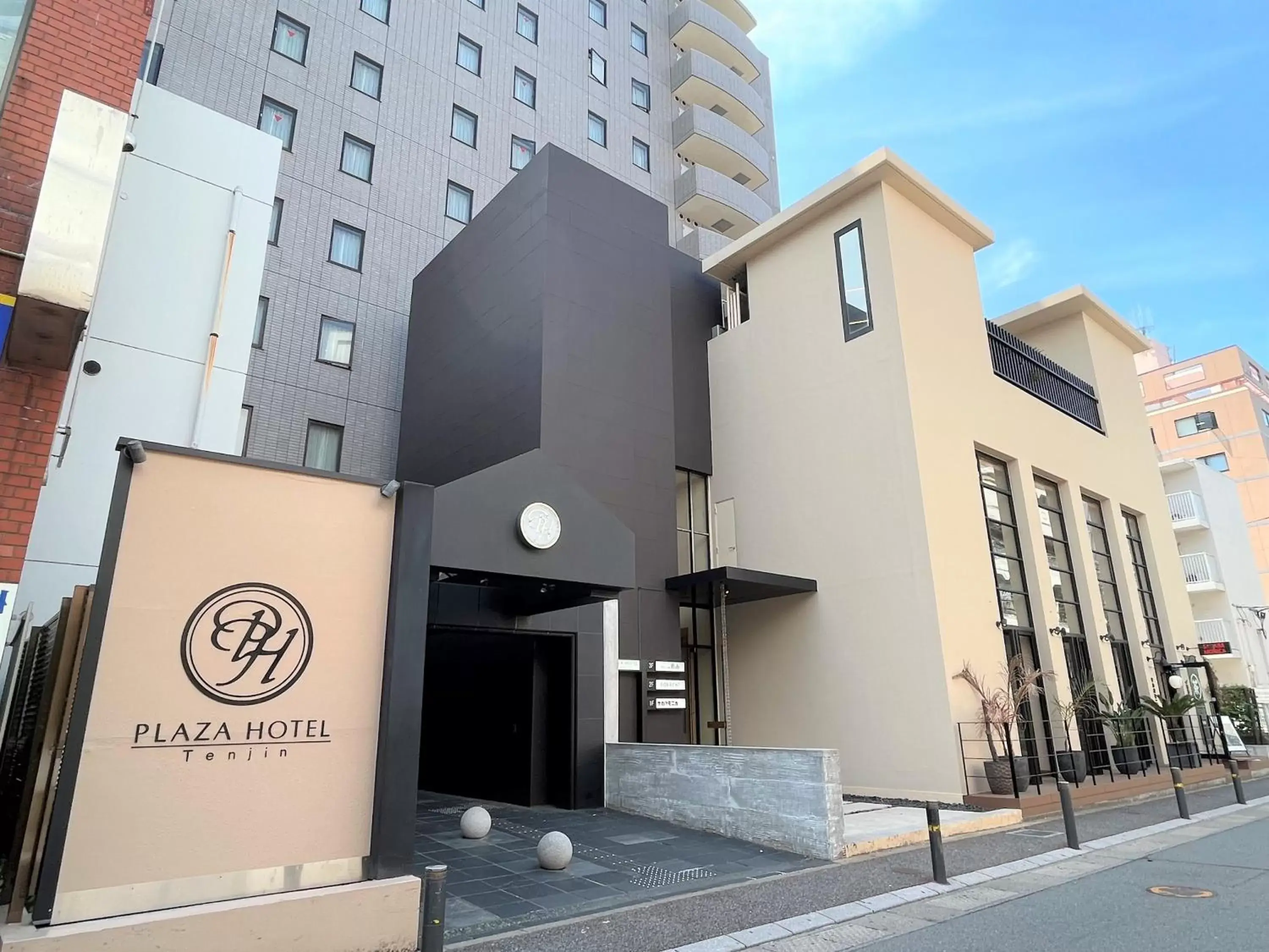Property Building in Plaza Hotel Tenjin