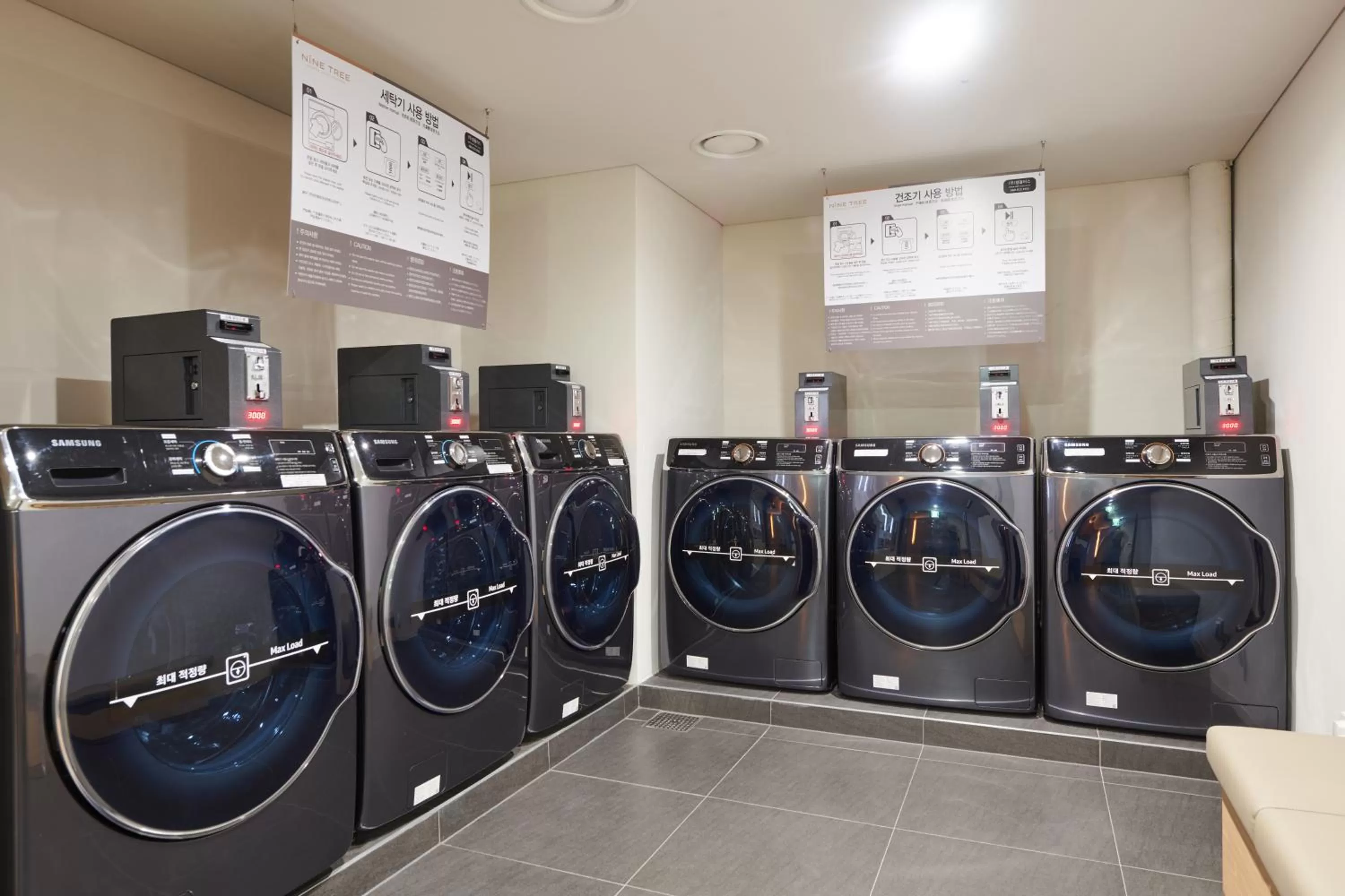 Business facilities in Nine Tree by Parnas Seoul Pangyo