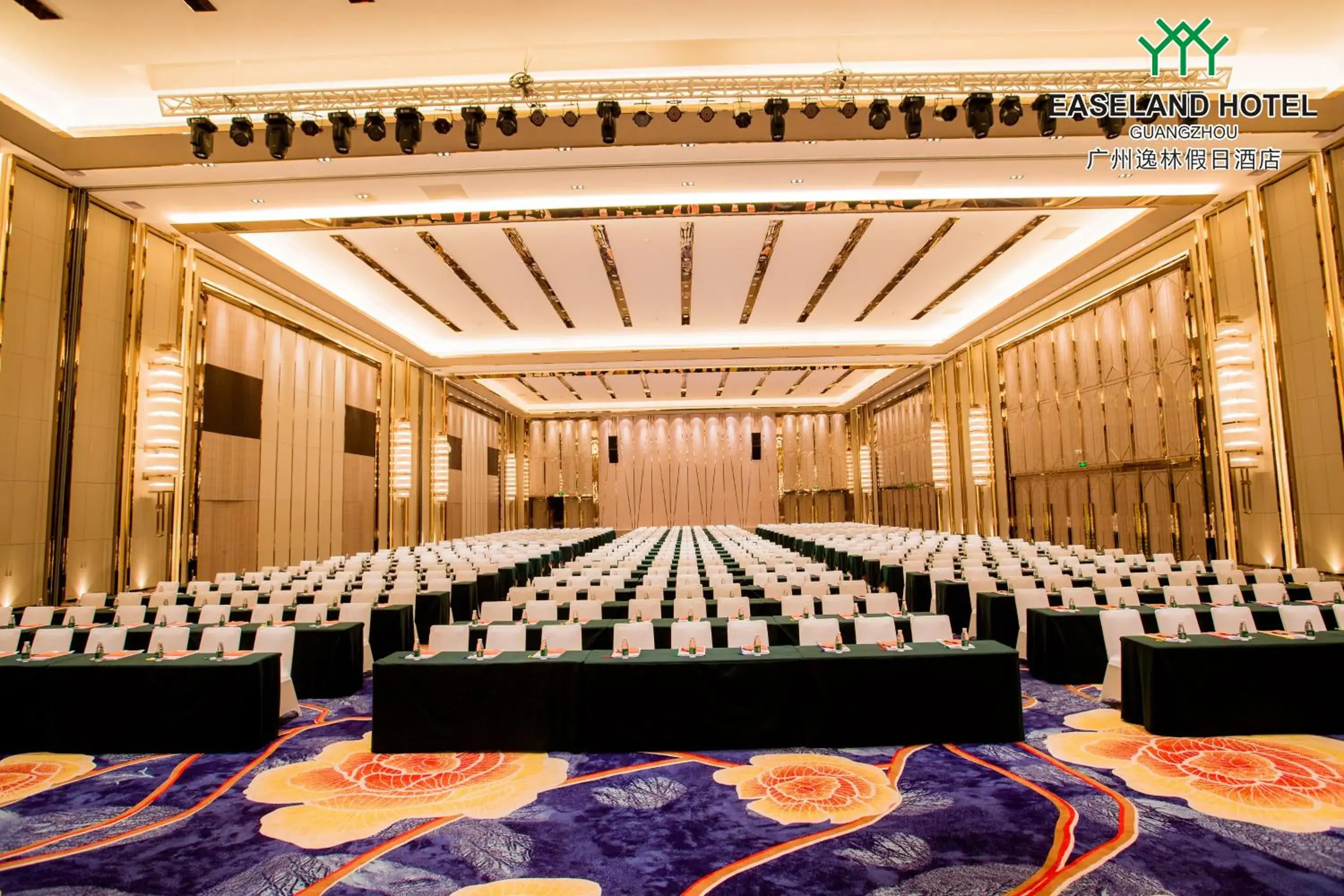 Meeting/conference room in Easeland Hotel
