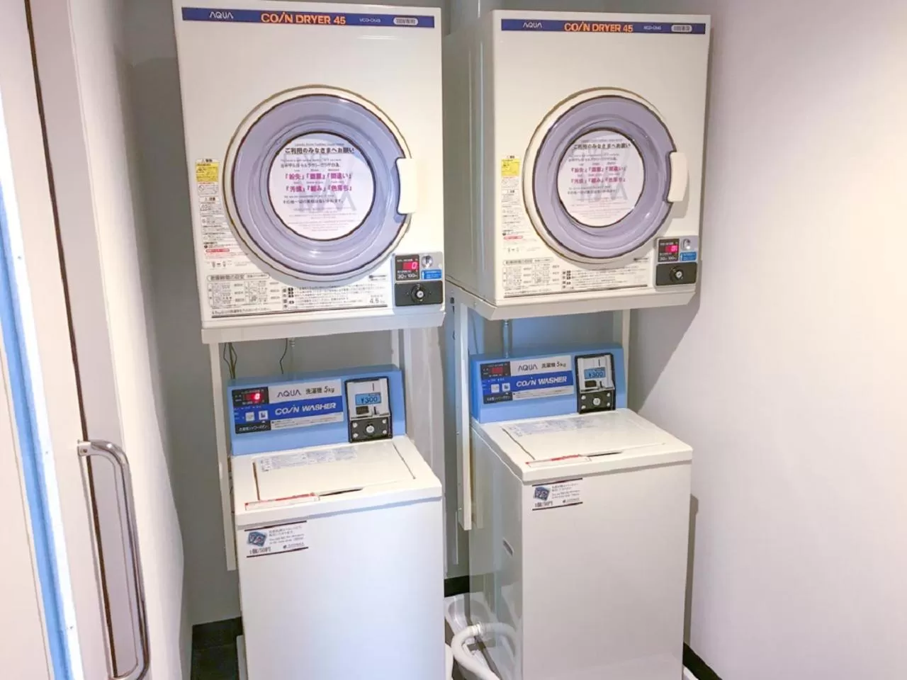 laundry in HOTEL LiVEMAX Akihabara Kita