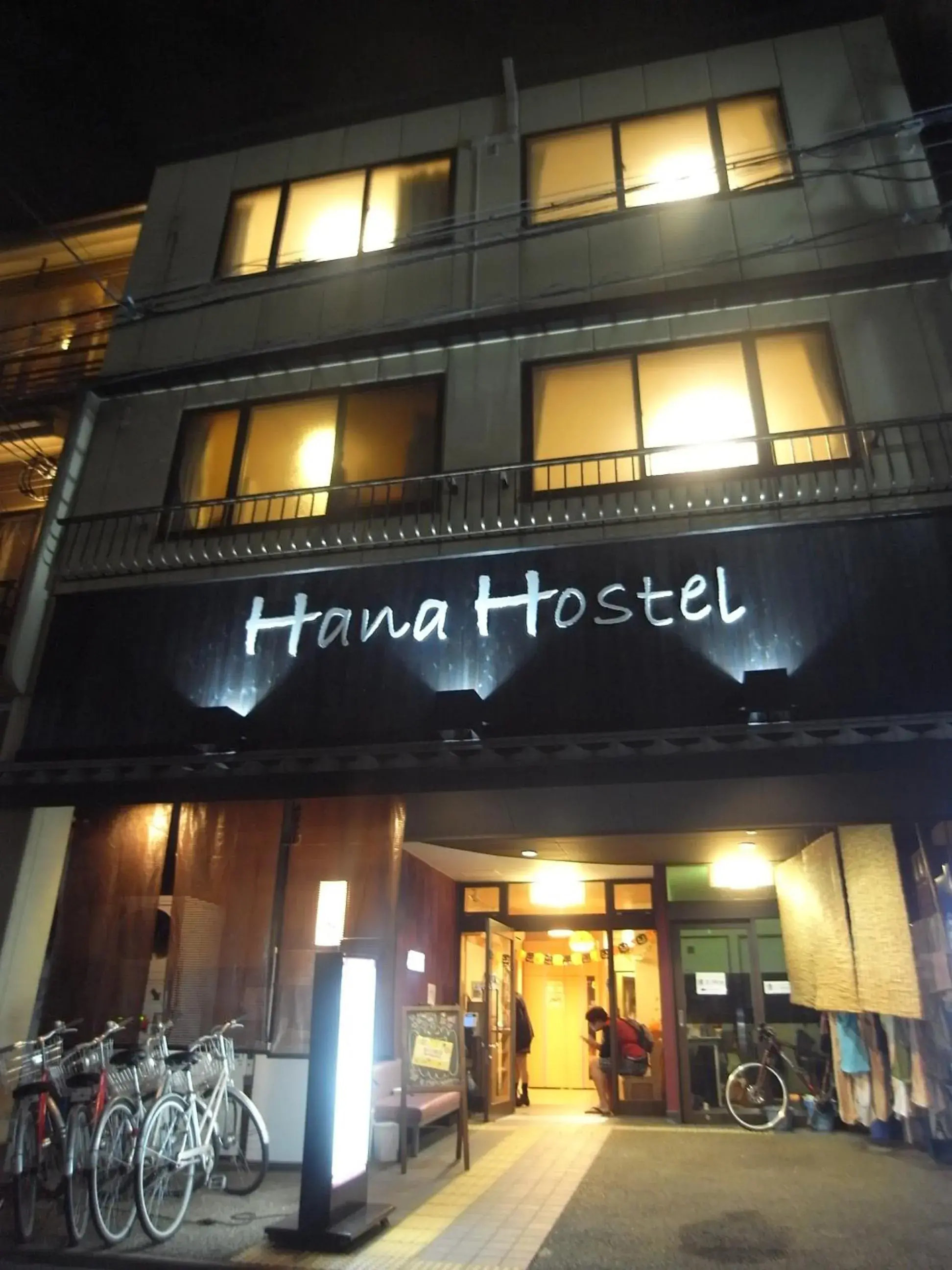 Property Building in Kyoto Hana Hostel