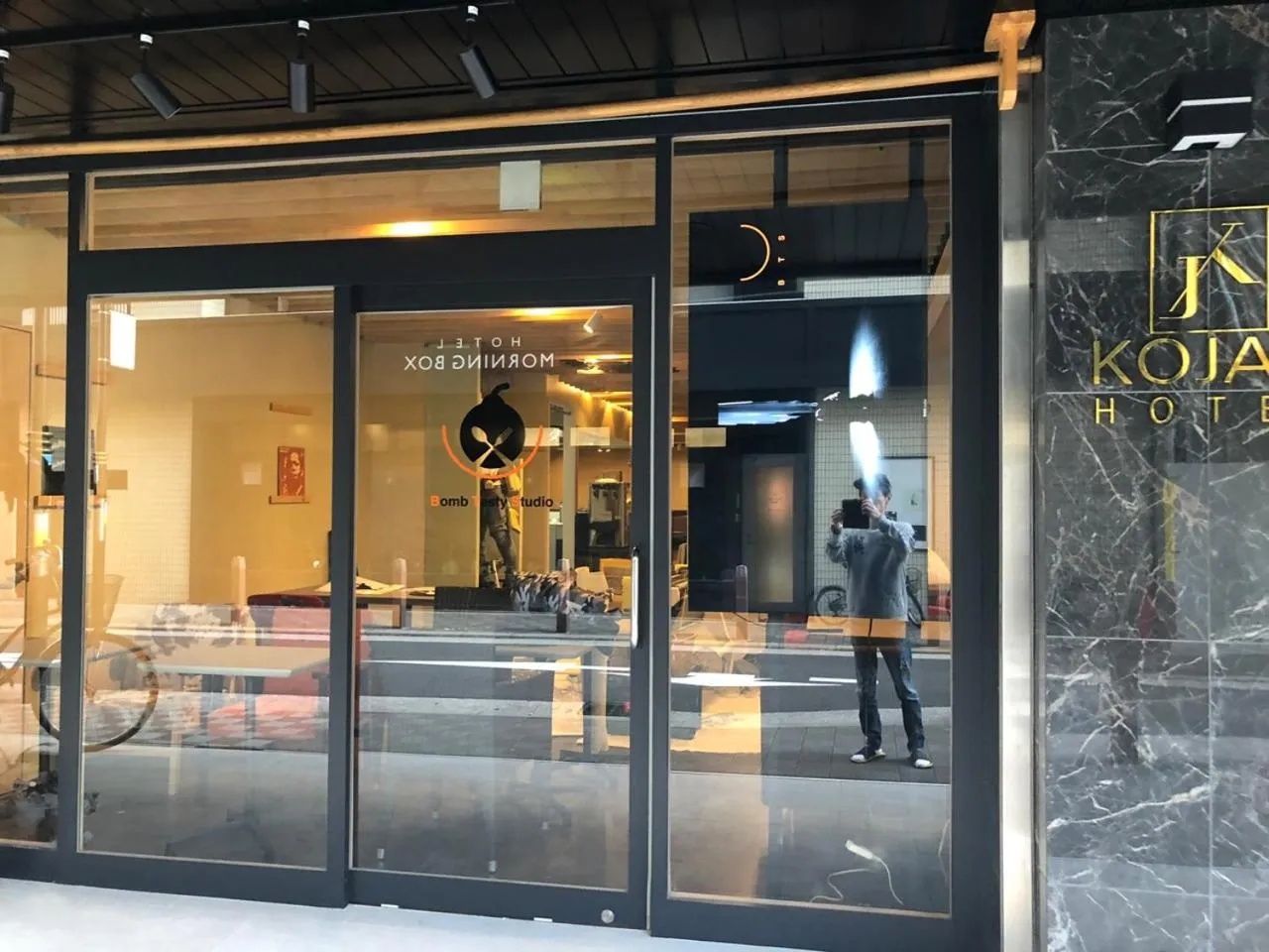 Restaurant/places to eat in Hotel Kojan