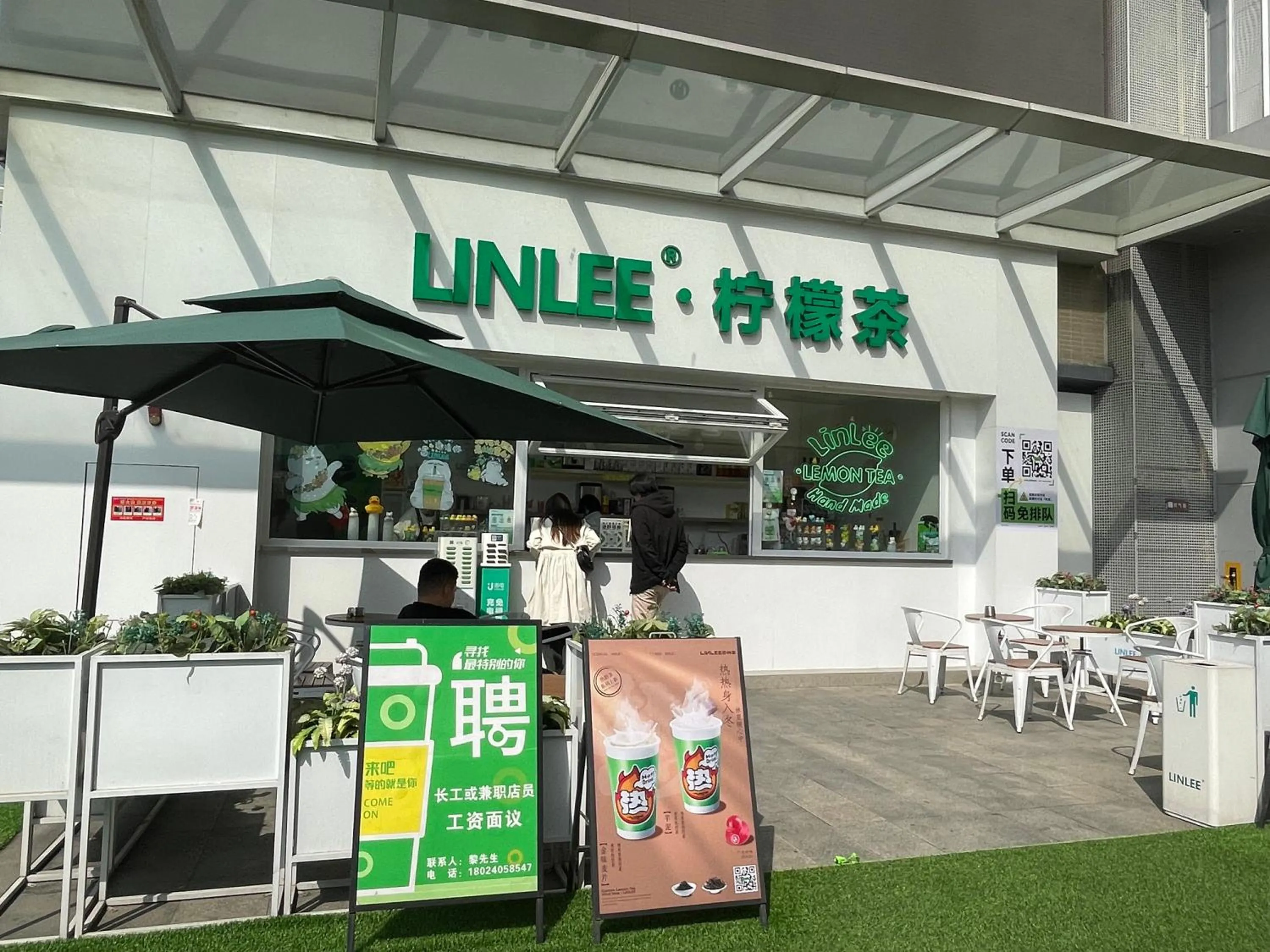 Other in Bridal Tea House Hotel