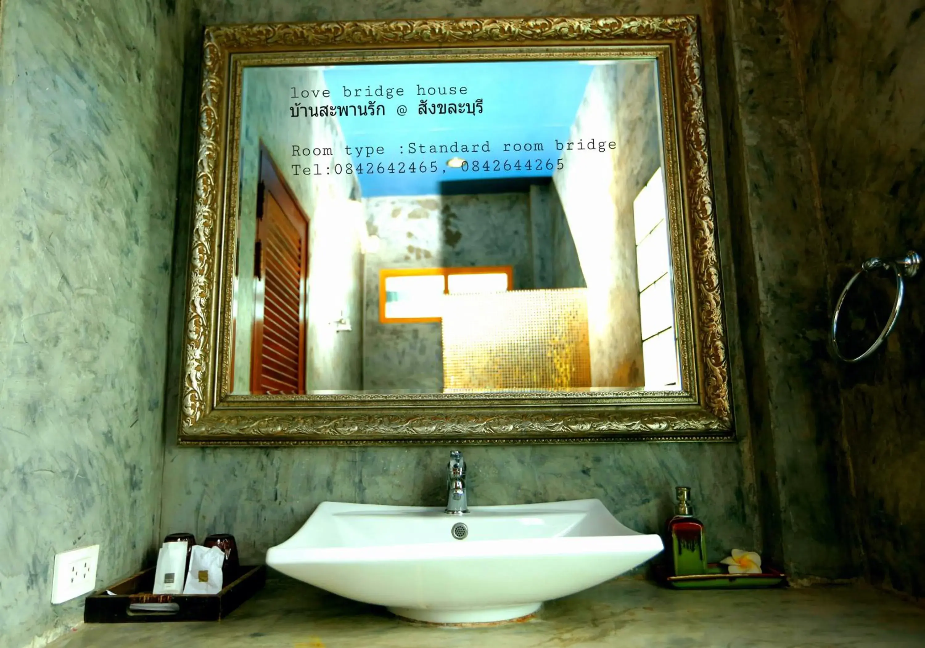 Bathroom in Love Bridge House Resort