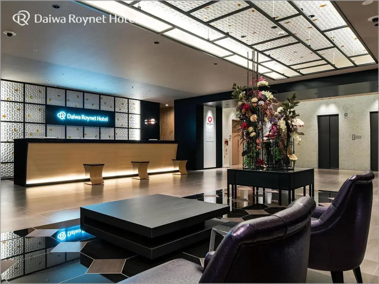 Lobby or reception, Lounge/Bar in Daiwa Roynet Hotel Aomori