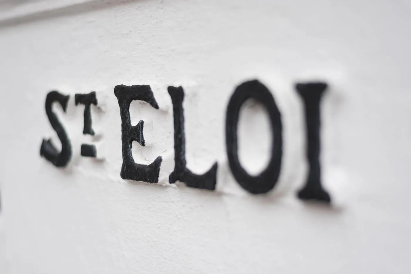 Decorative detail in 5 Camp Street Guesthouse & Self-catering