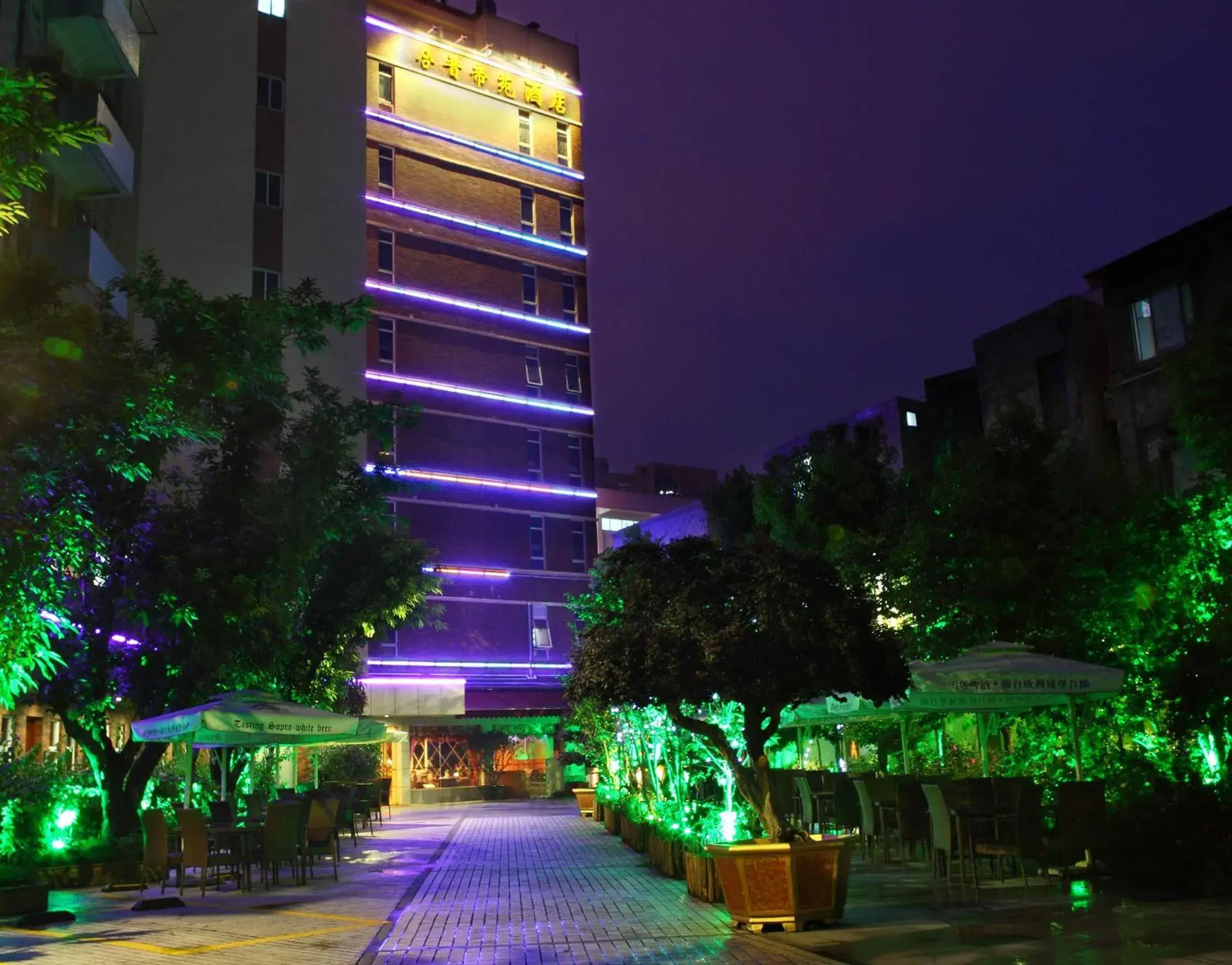 Garden, Property Building in Royal Garden Hotel