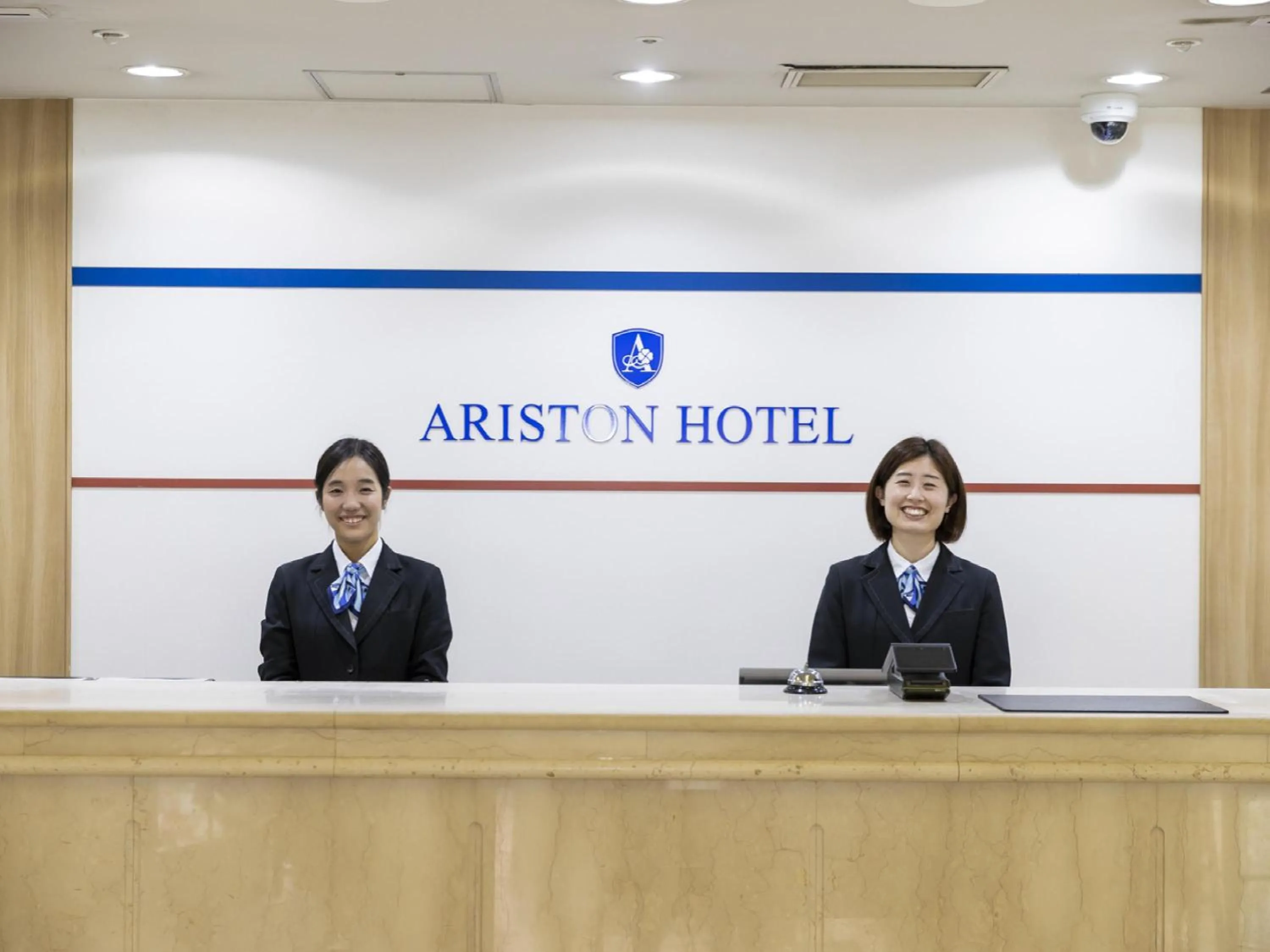 People in Ariston Hotel Kobe