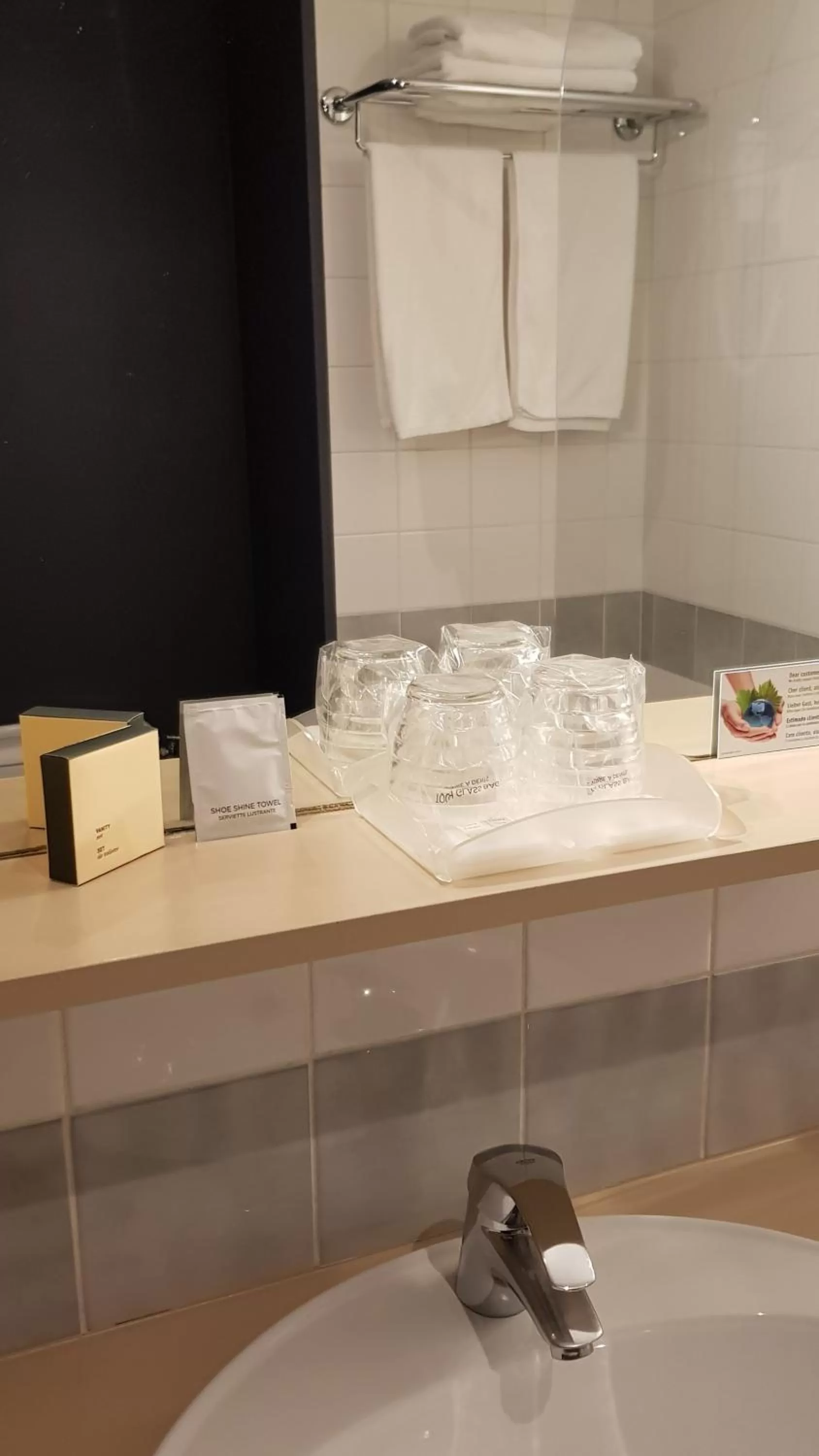 Bathroom in Hotel de Champagne