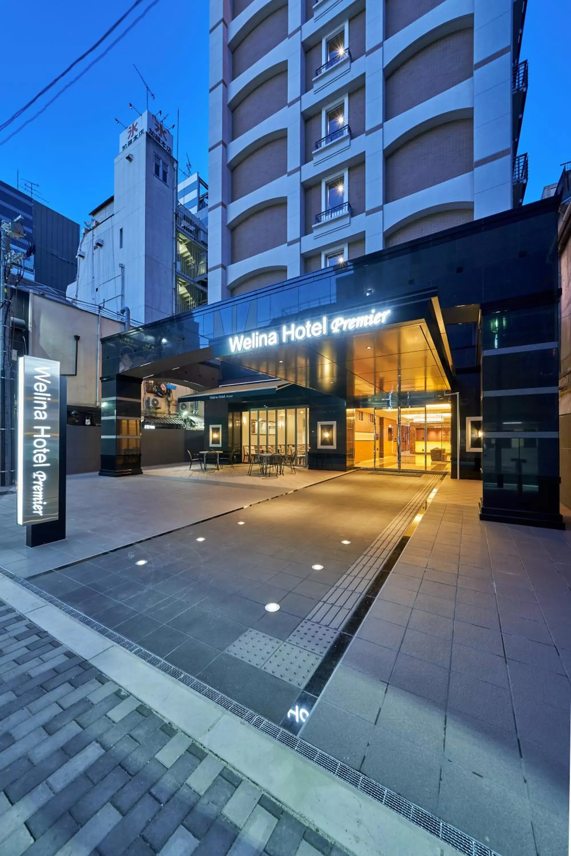 Facade/entrance, Property Building in Welina Hotel Premier Shinsaibashi