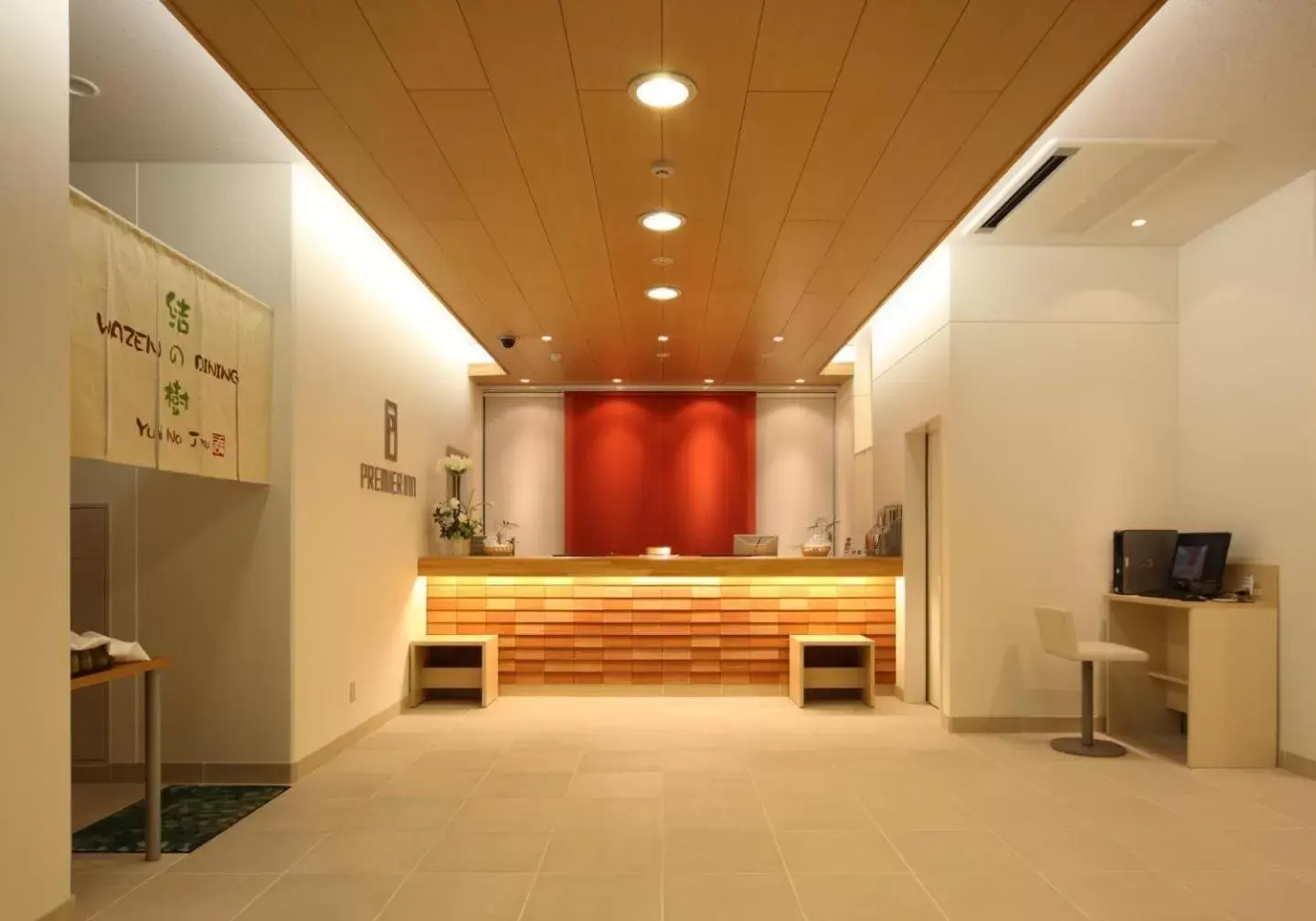 Lobby or reception, Lobby/Reception in Smile Hotel Matsuyama