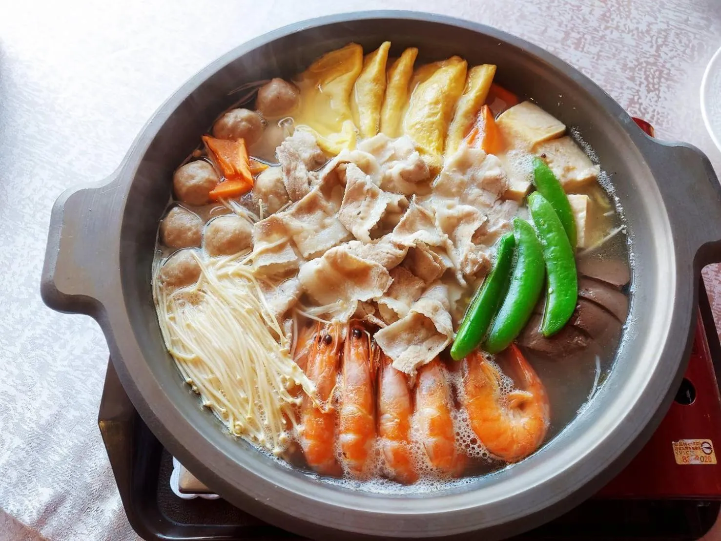 Food in Yanmin Hot Spring Resort
