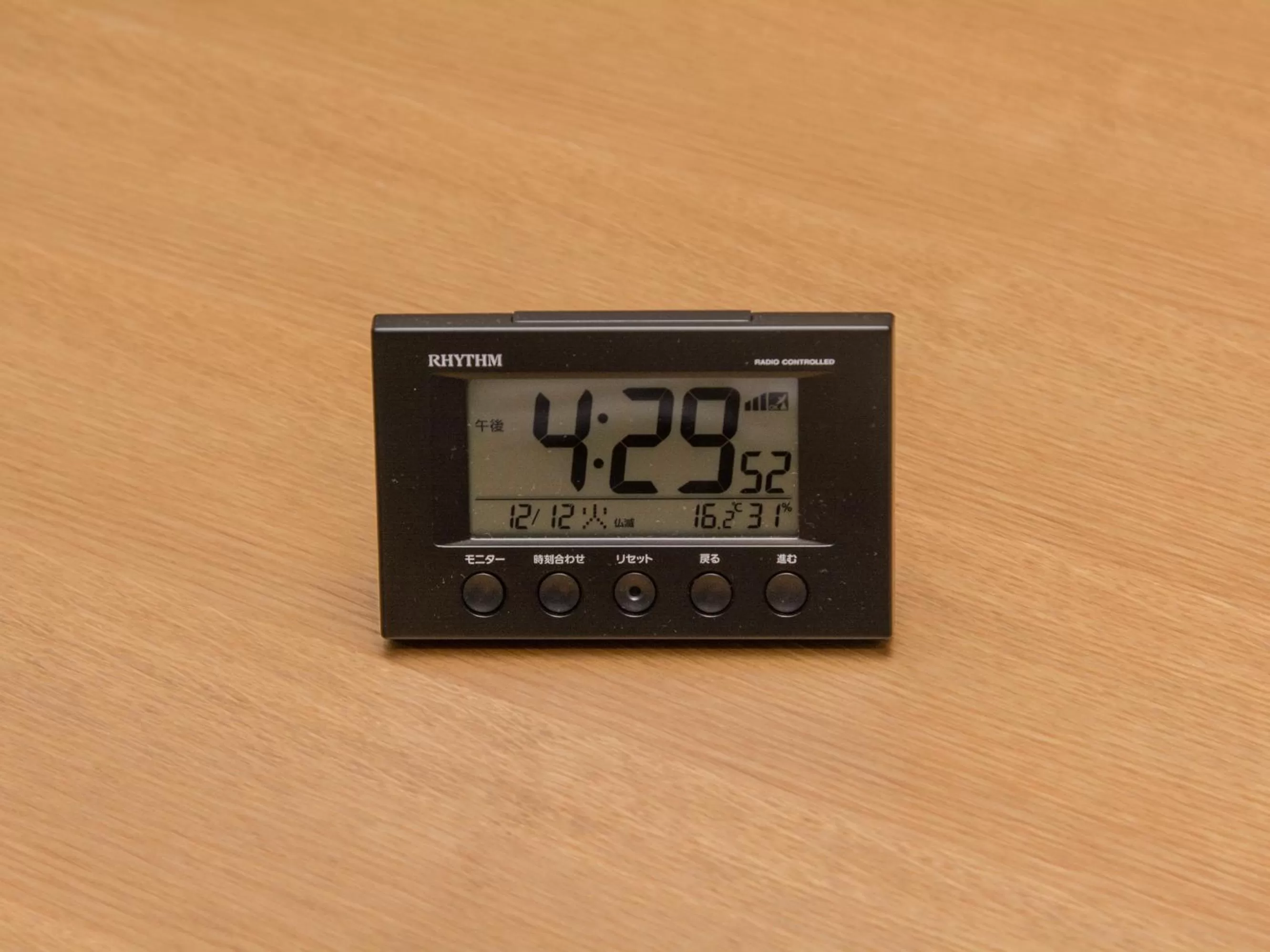 Decorative detail in HATAGO INN Kansai Airport