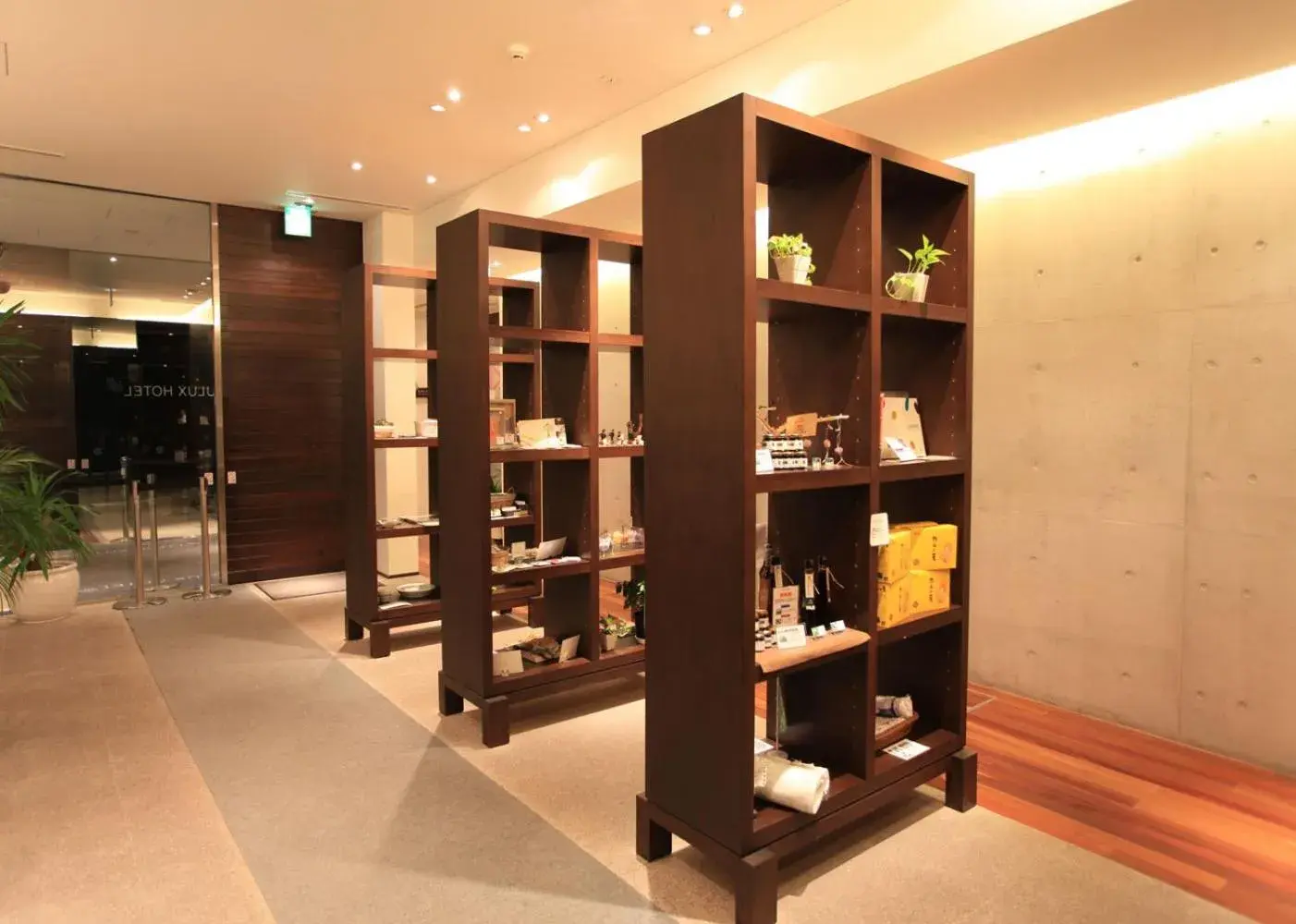On-site shops in Furano Natulux Hotel