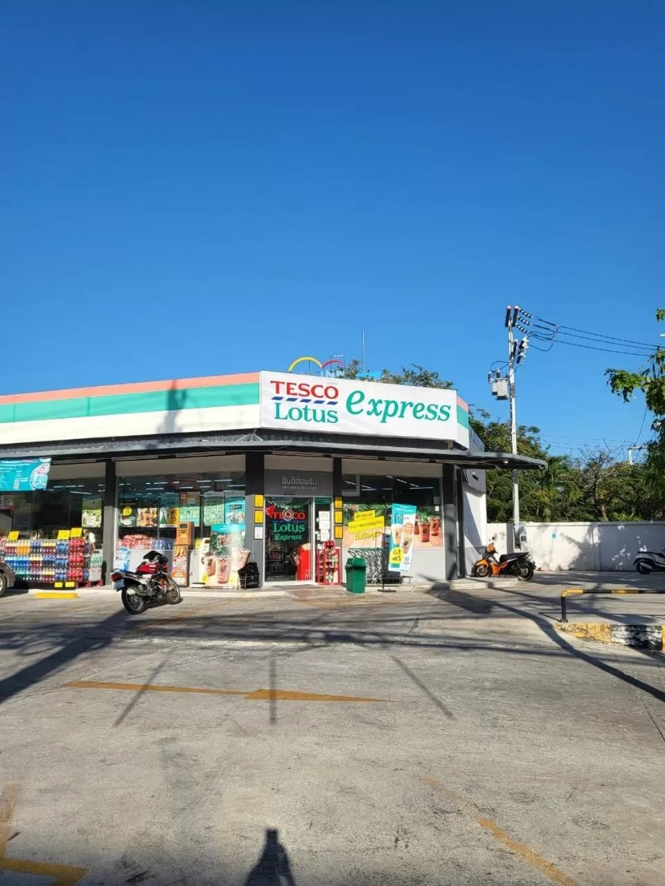 Supermarket/grocery shop in S3 Huahin Hotel