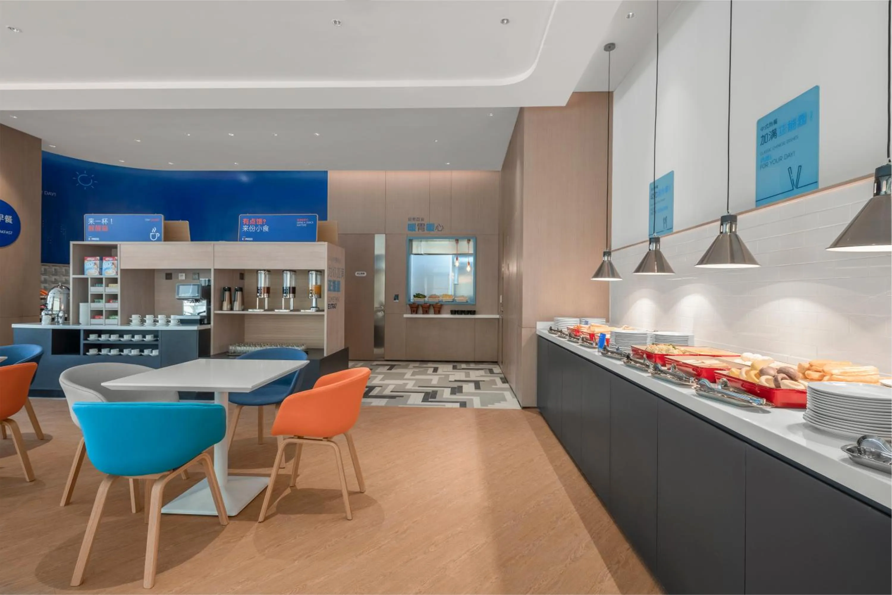 Holiday Inn Express Nantong North Gateway by IHG