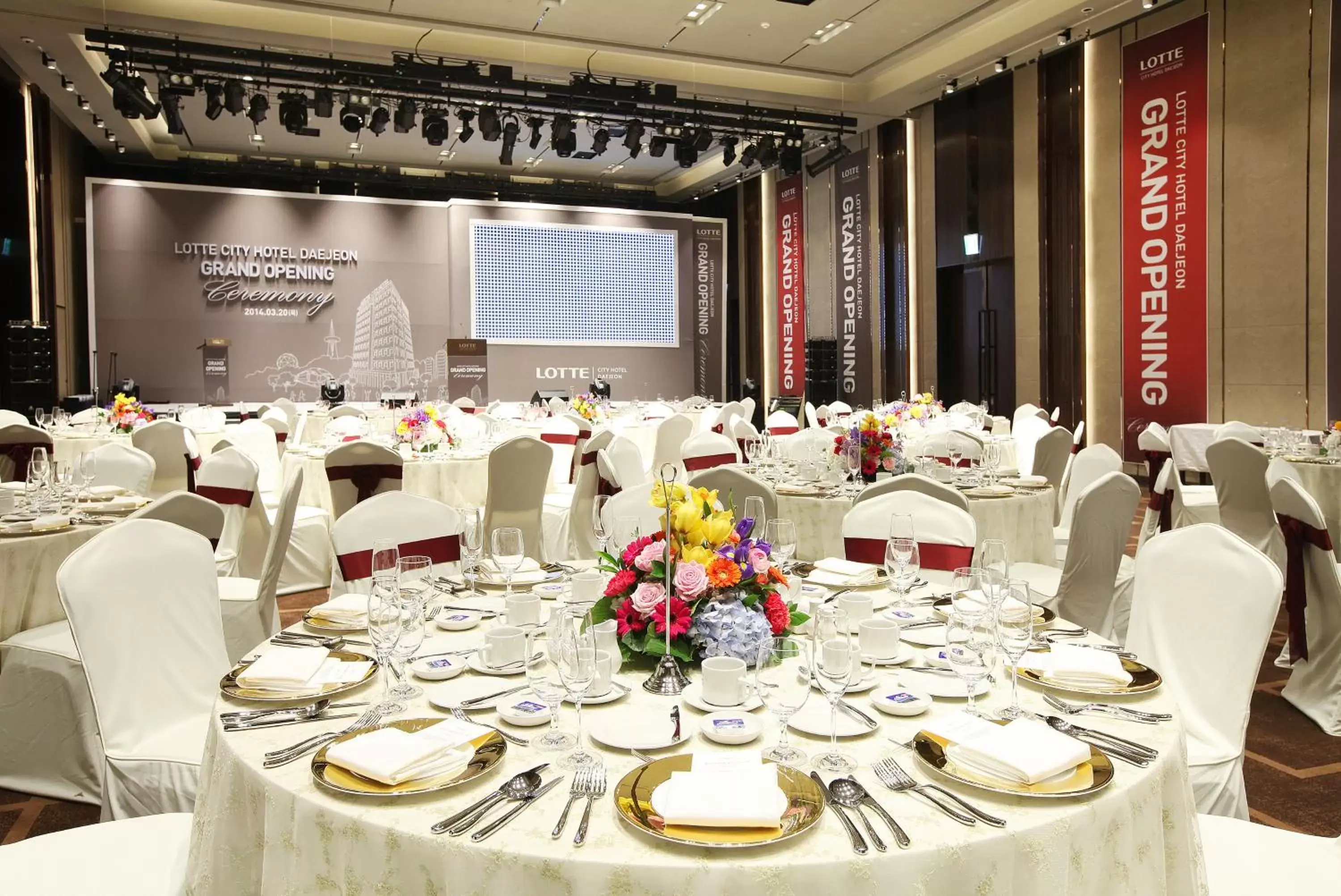 Restaurant/places to eat, Banquet Facilities in LOTTE City Hotel Daejeon