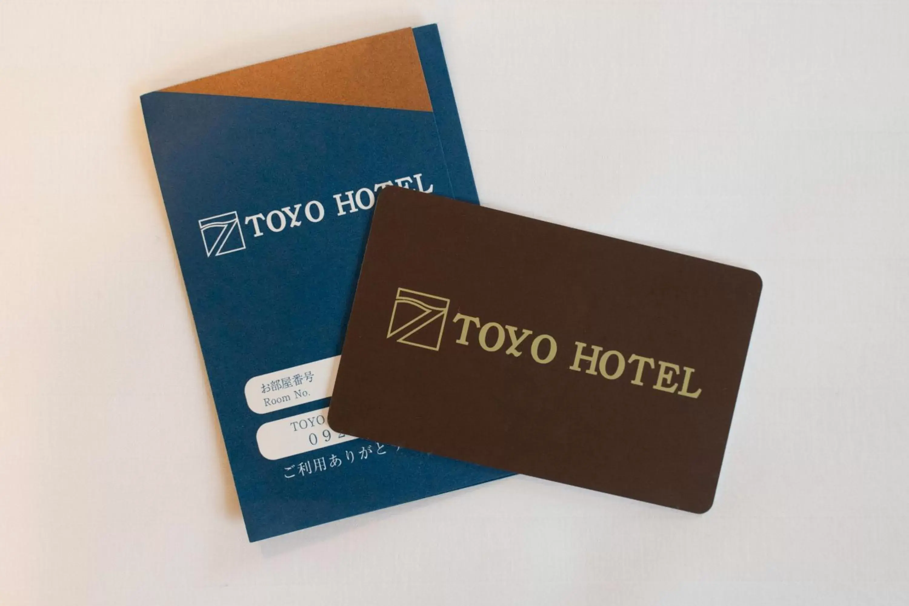 Logo/Certificate/Sign in Toyo Hotel