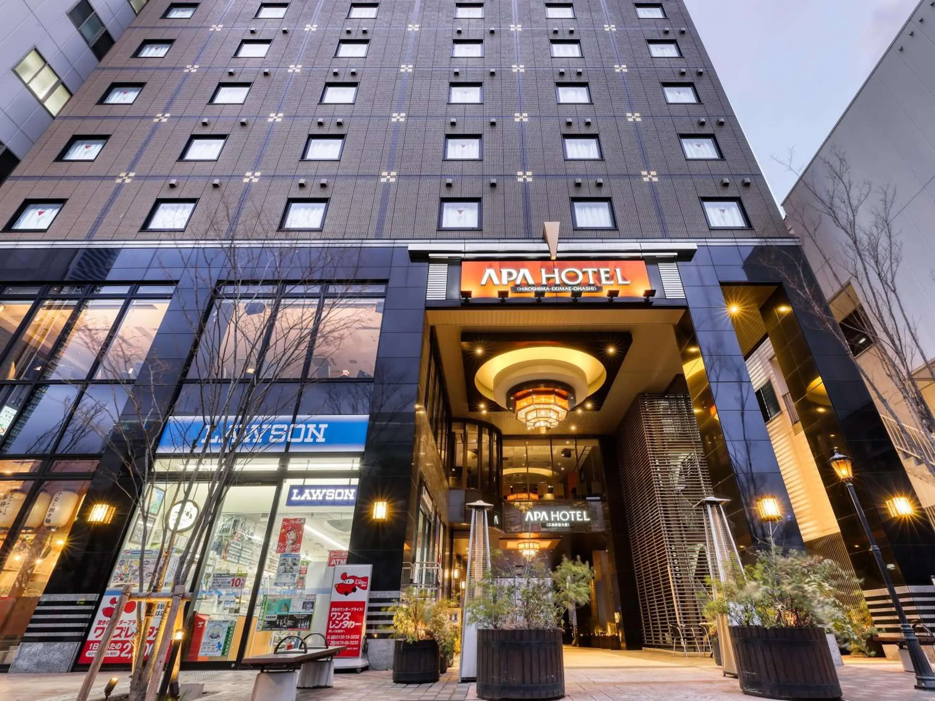 Property building in APA Hotel Hiroshima Ekimae Ohashi Property building in APA Hotel Hiroshima Ekimae Ohashi