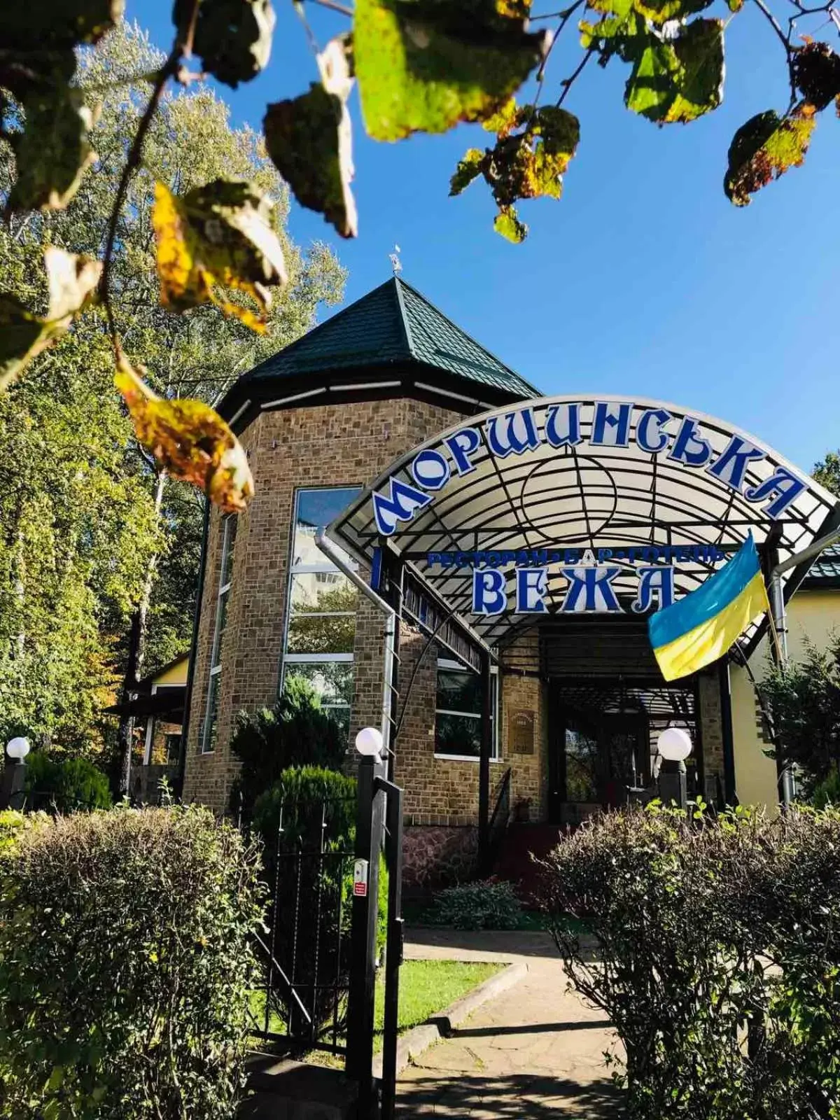 Morshynska Vezha Hotel Morshynska Vezha Hotel