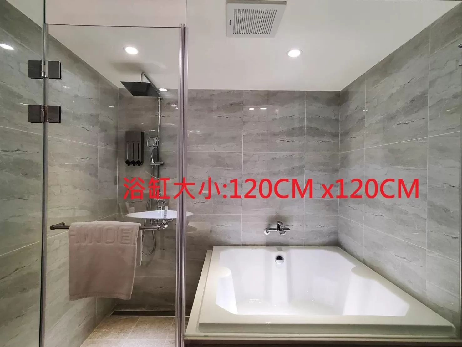 Bath in HINOEN Hotel
