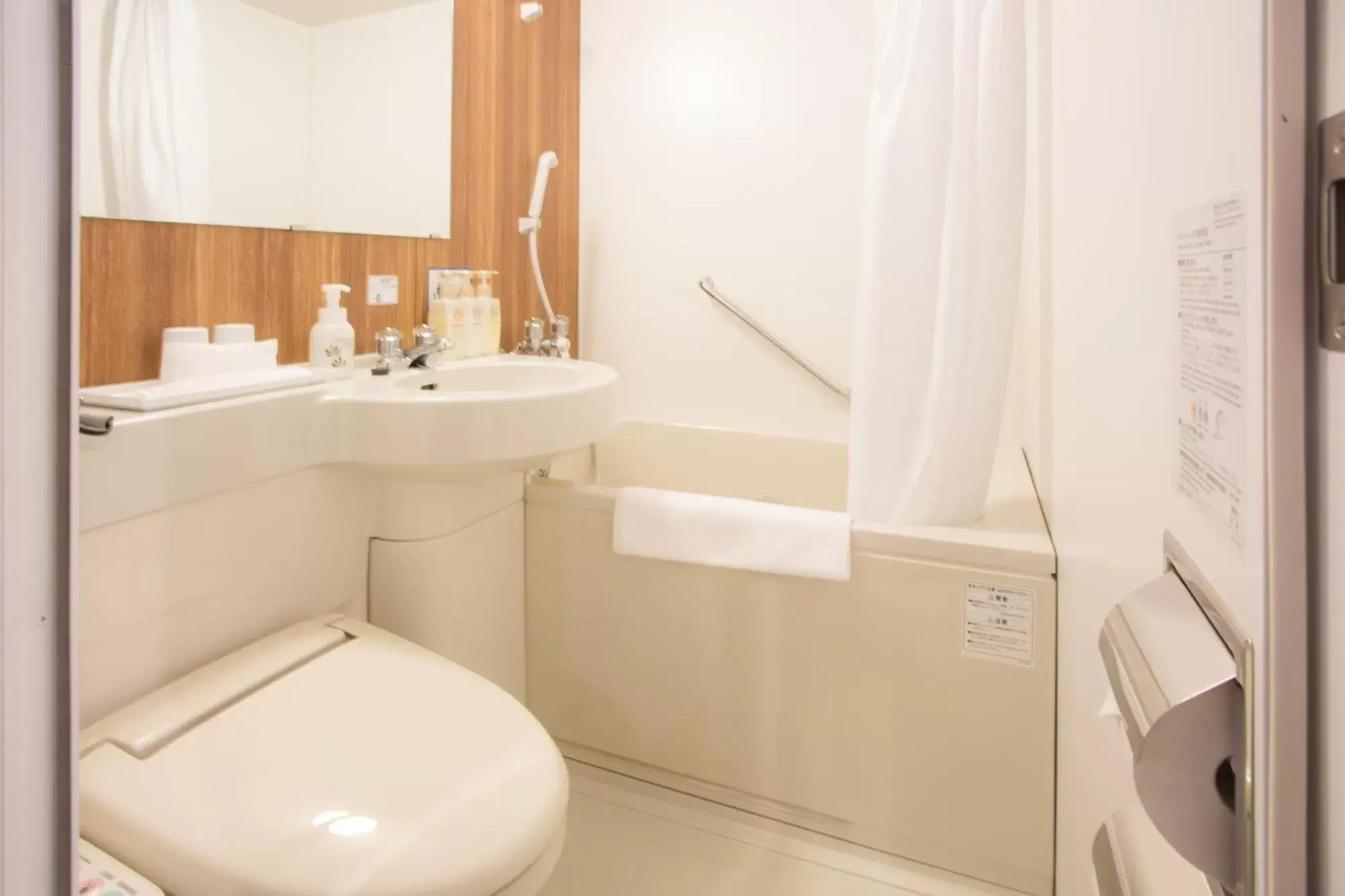 Bathroom in Kuretake-Inn Hamamatsueki Minamiguchi Premium