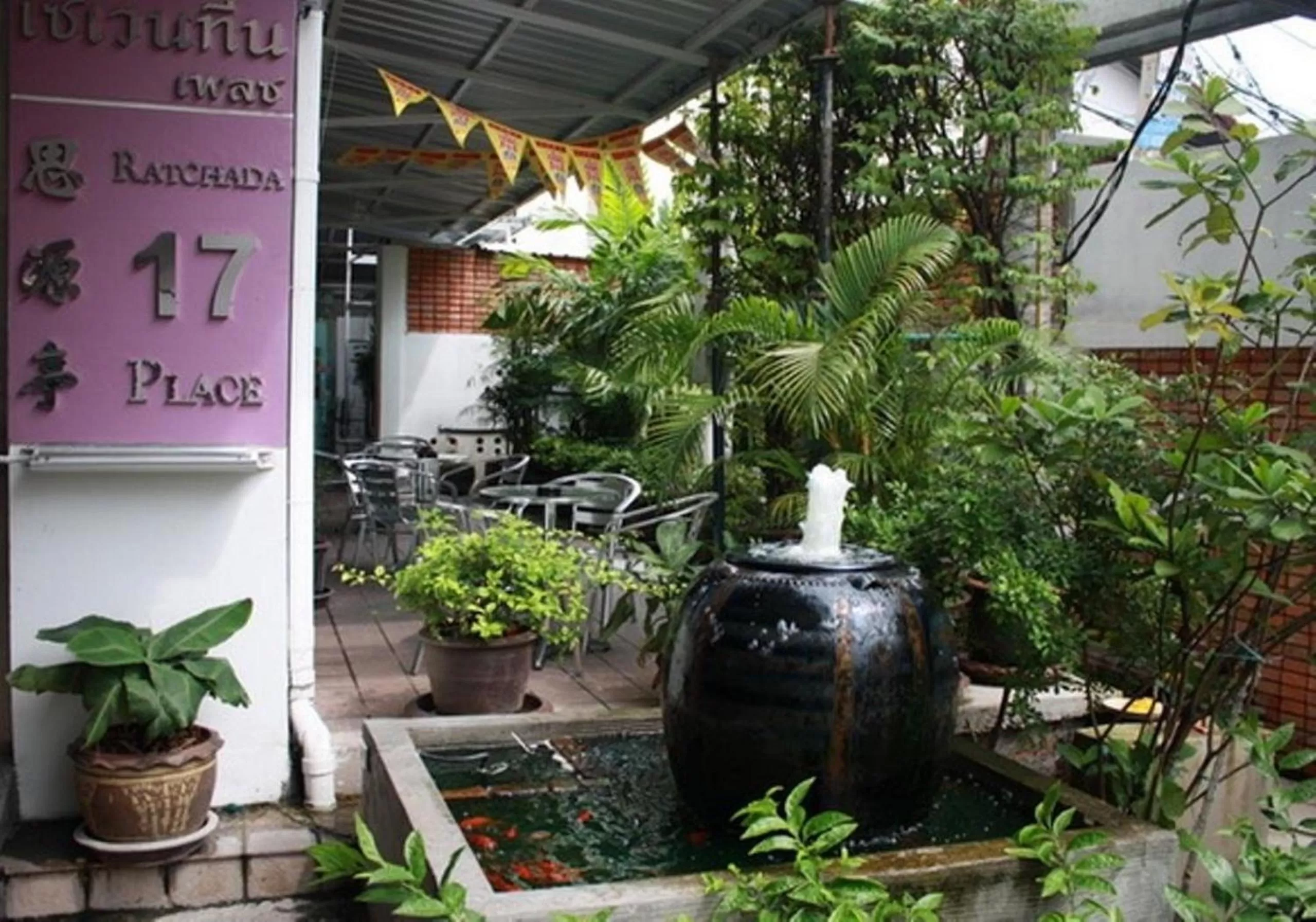 Other in Ratchada 17 Place