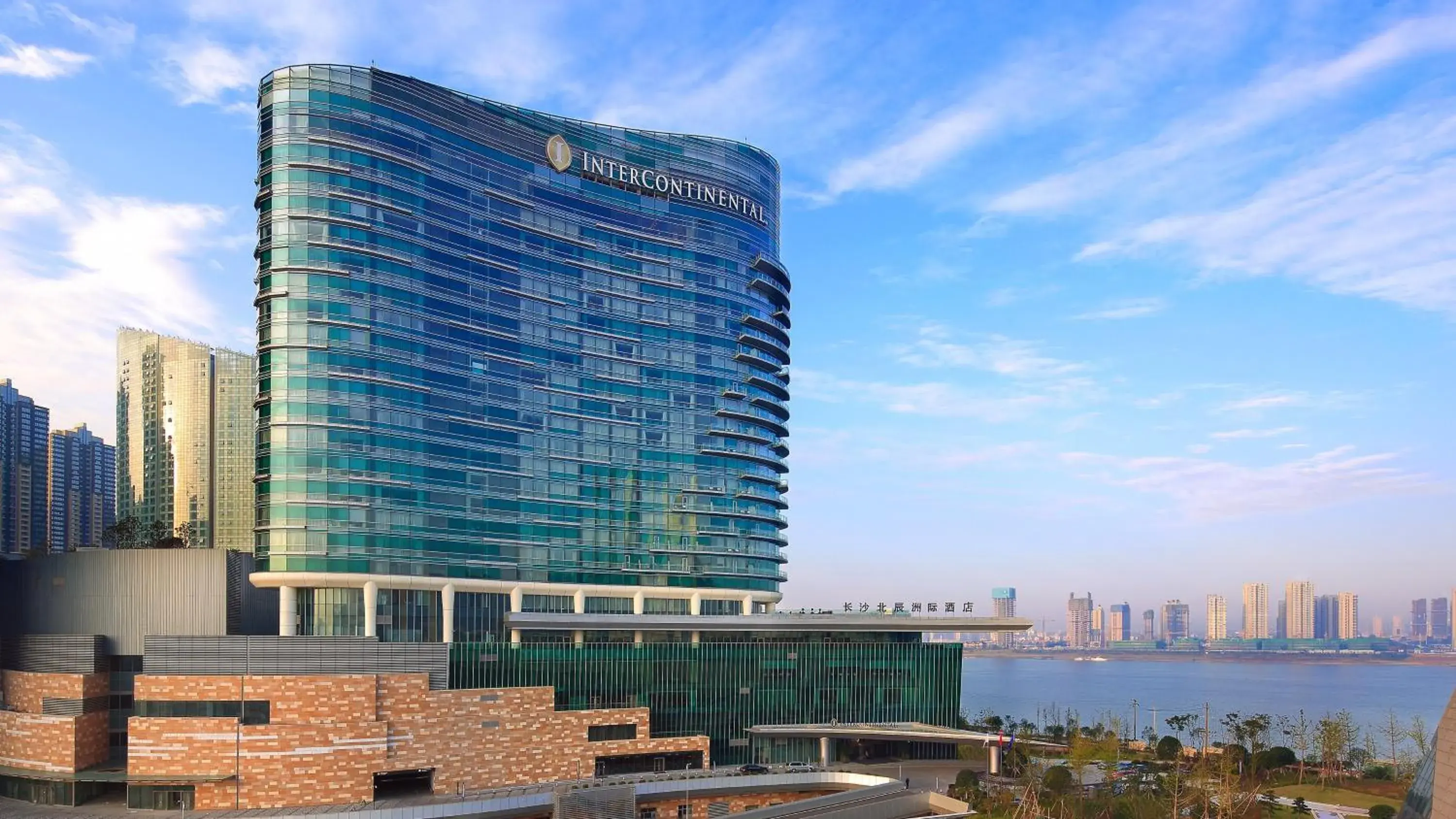 Other, Property Building in InterContinental Changsha, an IHG Hotel