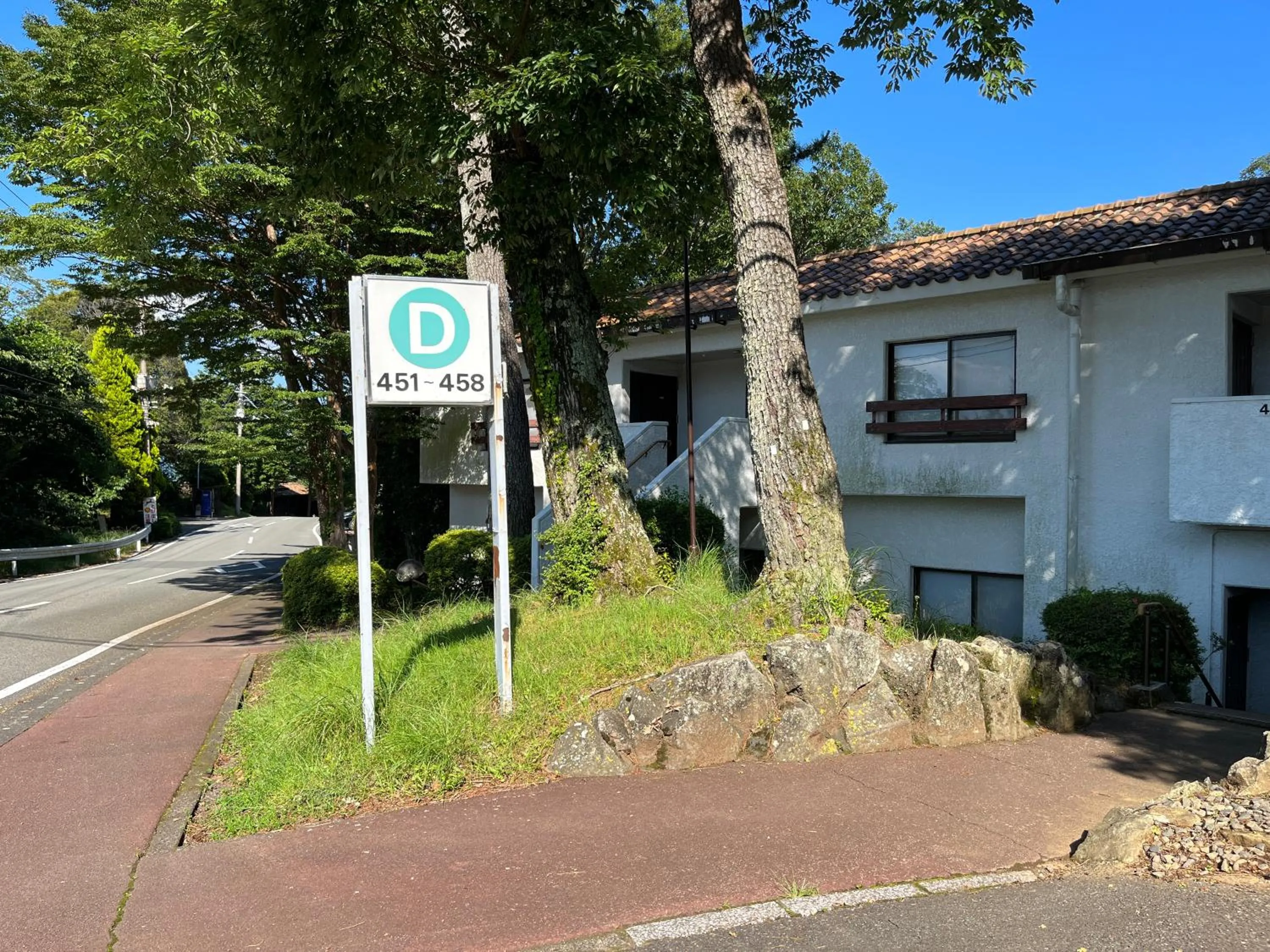 Property building in Hotel Laforet Shuzenji