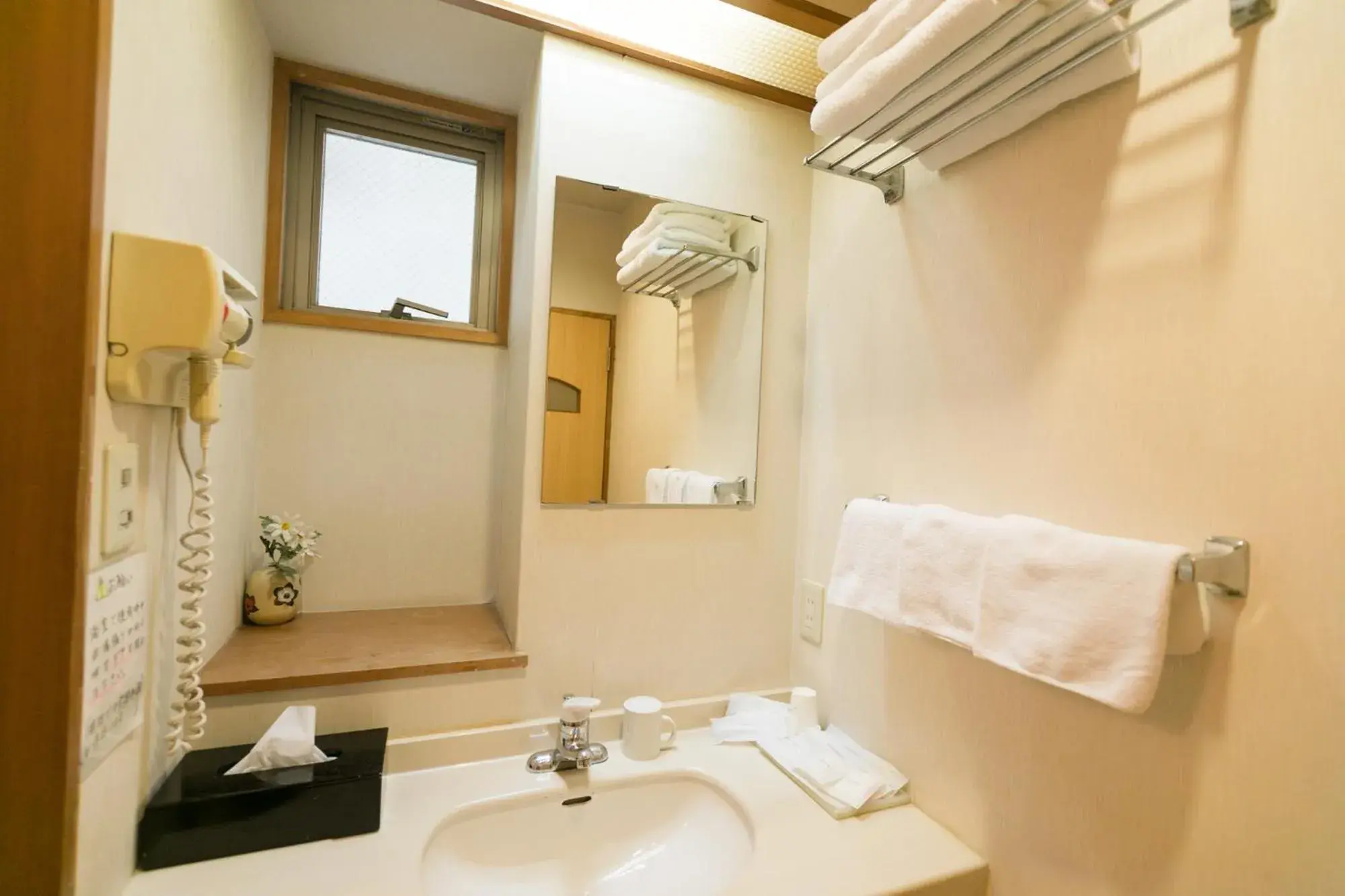 Bathroom in Kyou no Yado Kagihei Hotel